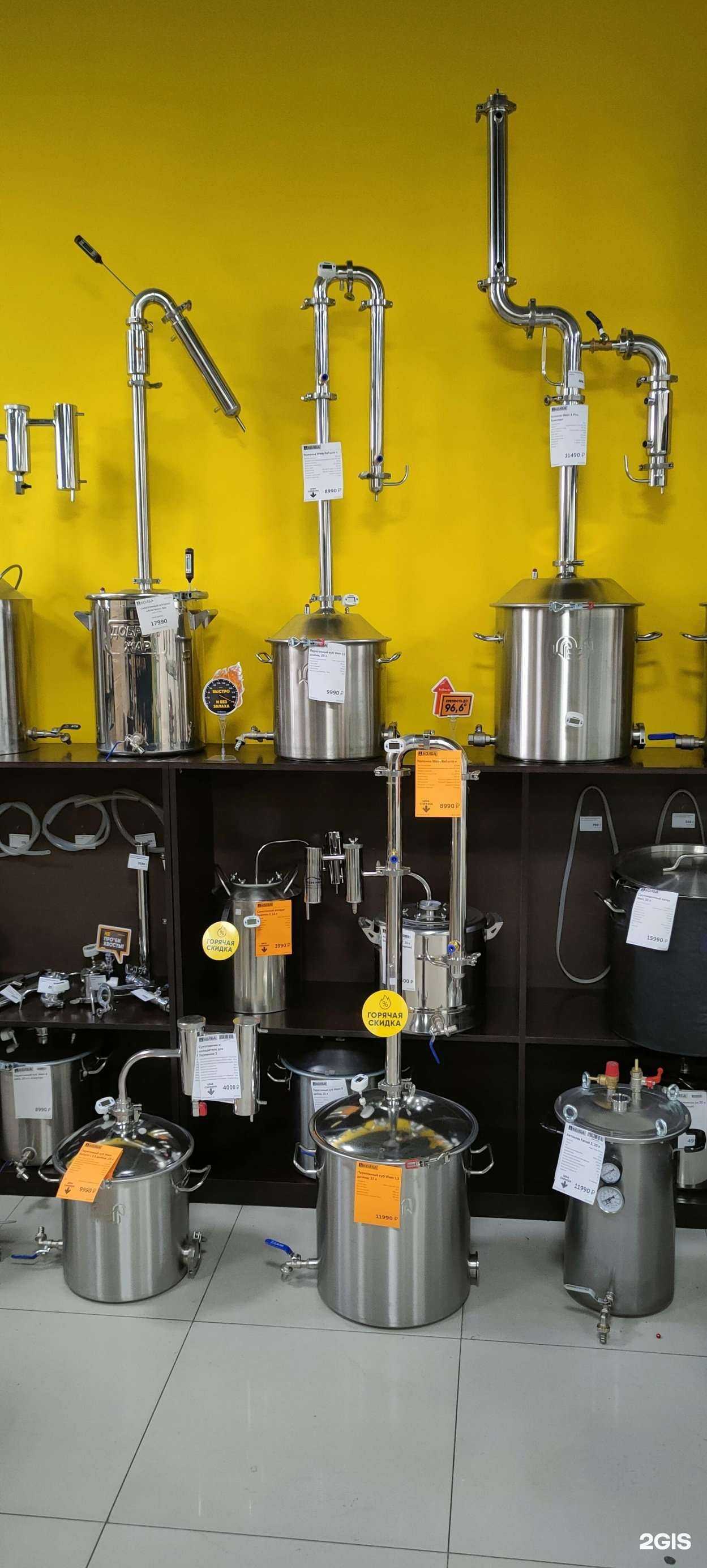 Отзывы на компанию Колба в г. Шелехов c фото