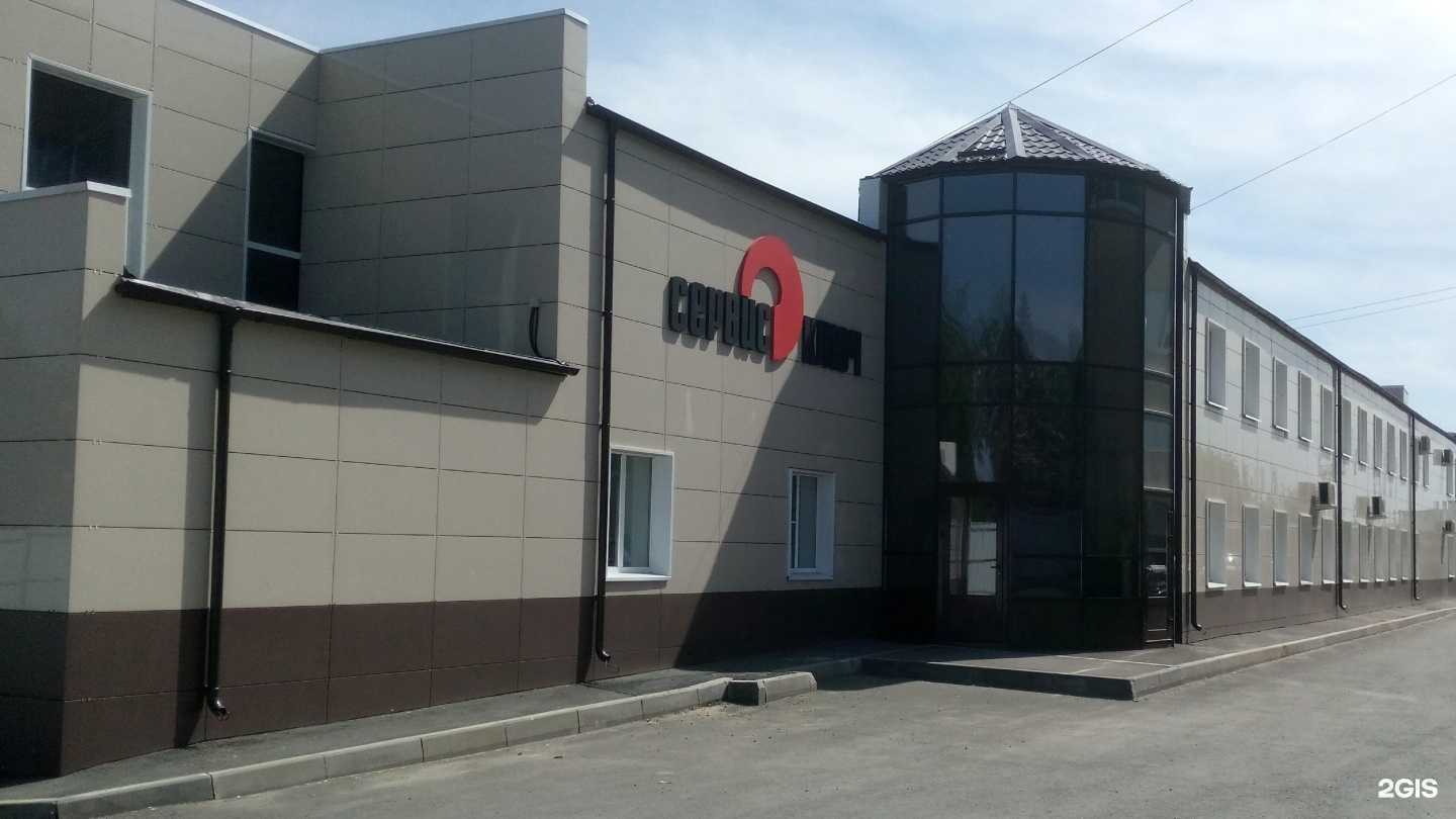 Отзывы на компанию Сервис ключ в г. Самара c фото