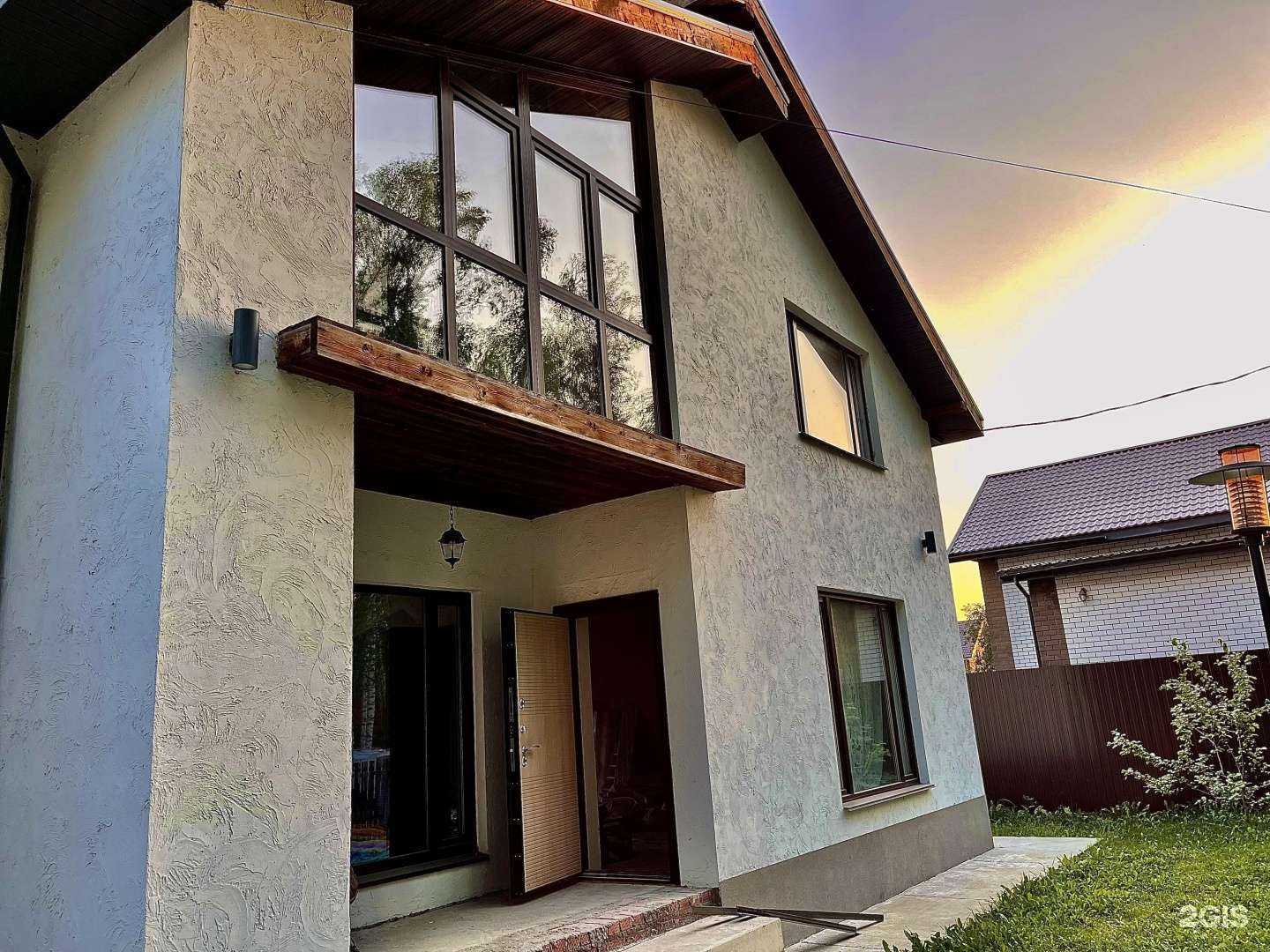 Отзывы на компанию Окна Сибири в г. Новосибирск c фото