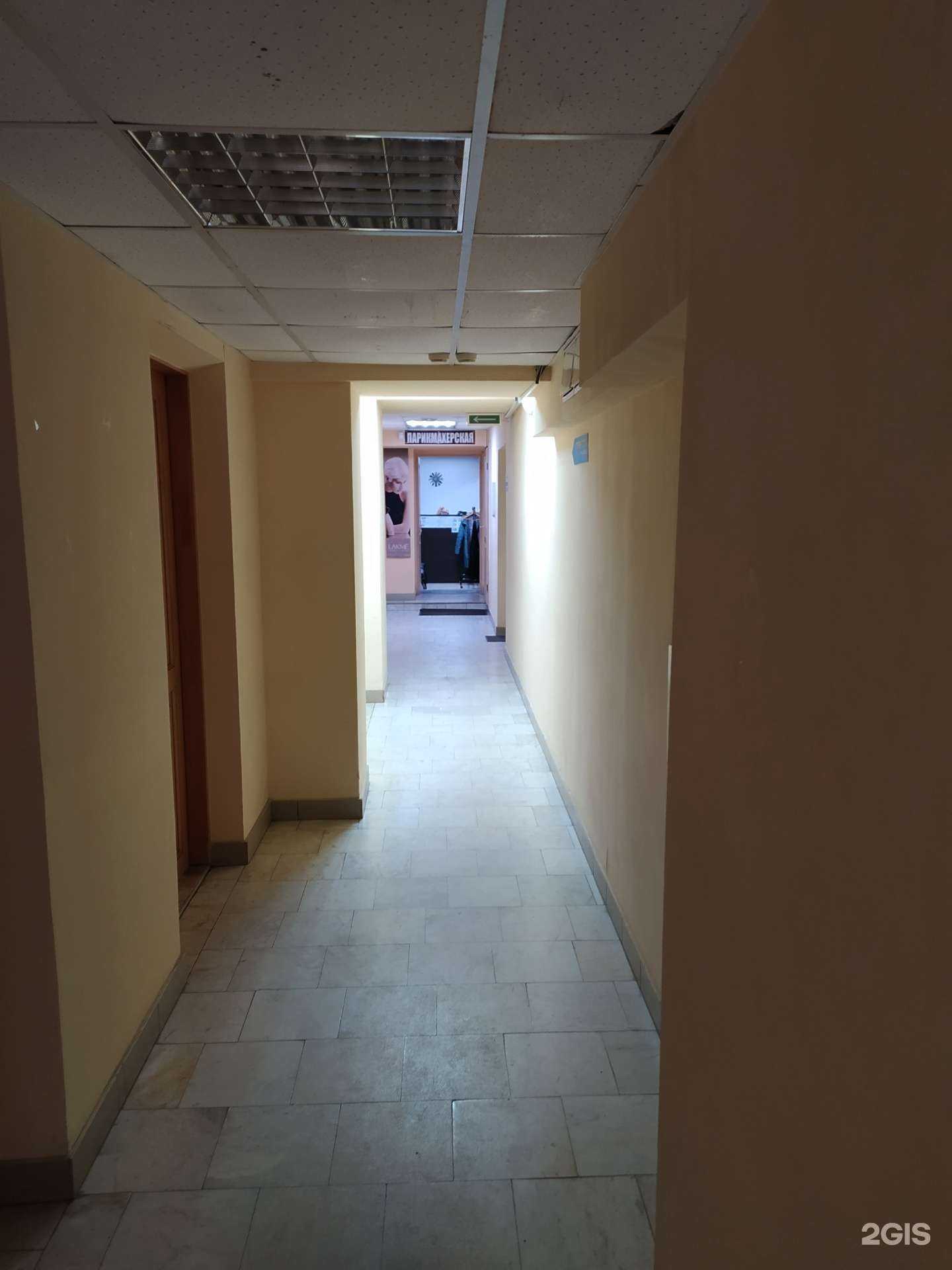 Отзывы на компанию O.N.A. в Омске c фото