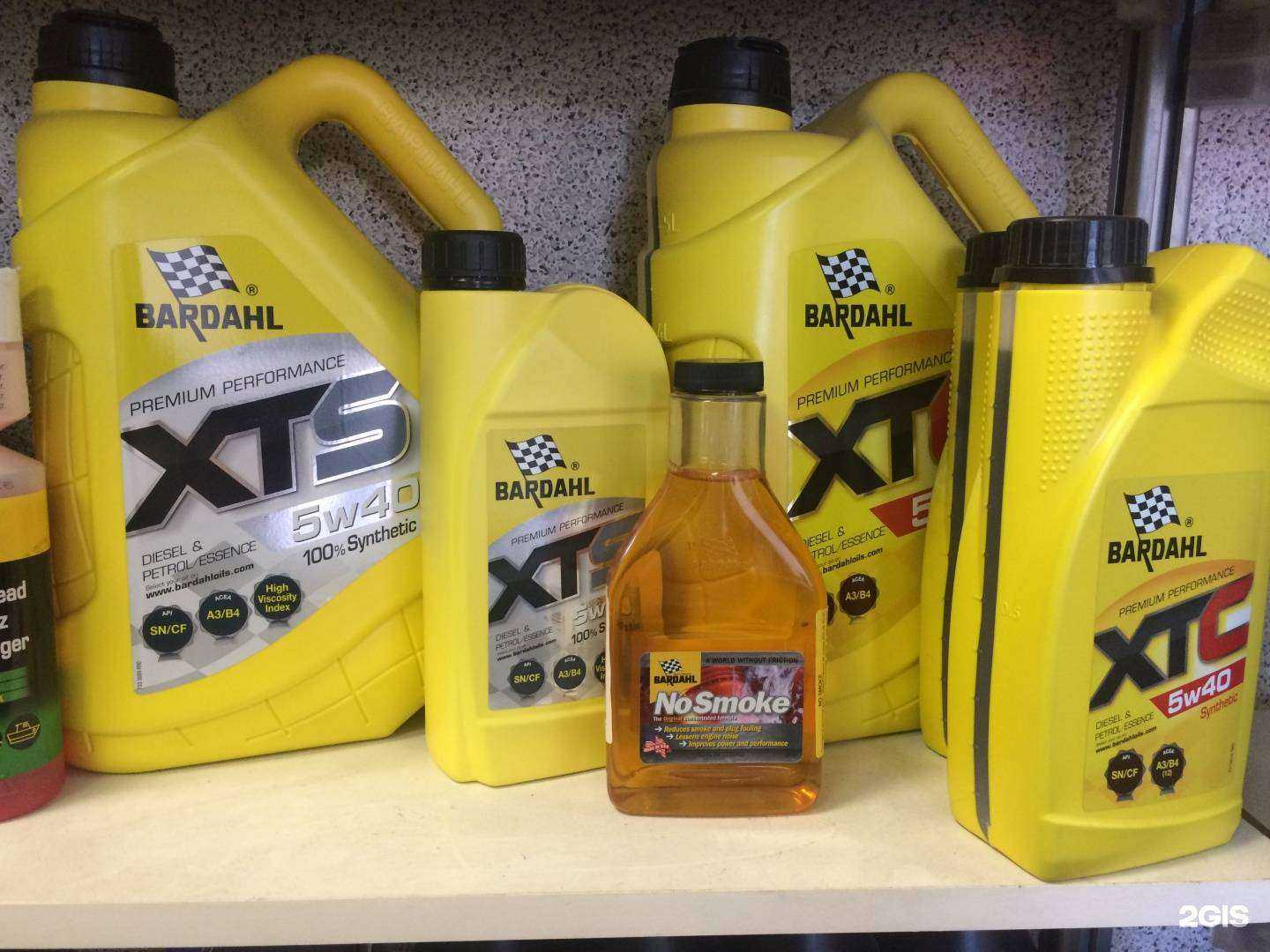 Отзывы на компанию Магазин автотоваров в г. Ростов-на-Дону c фото