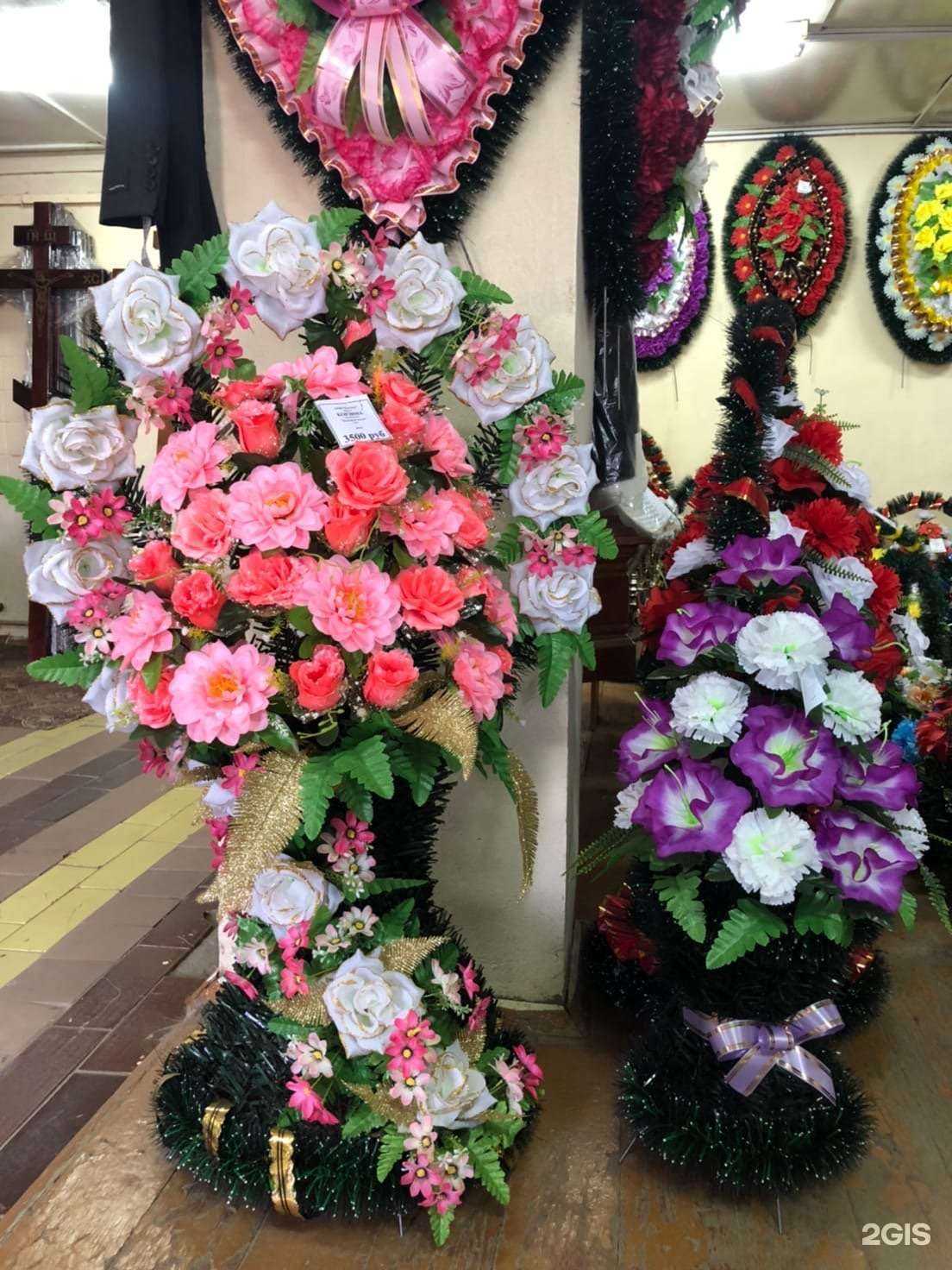 Отзывы на компанию Ритуал в г. Владимир c фото