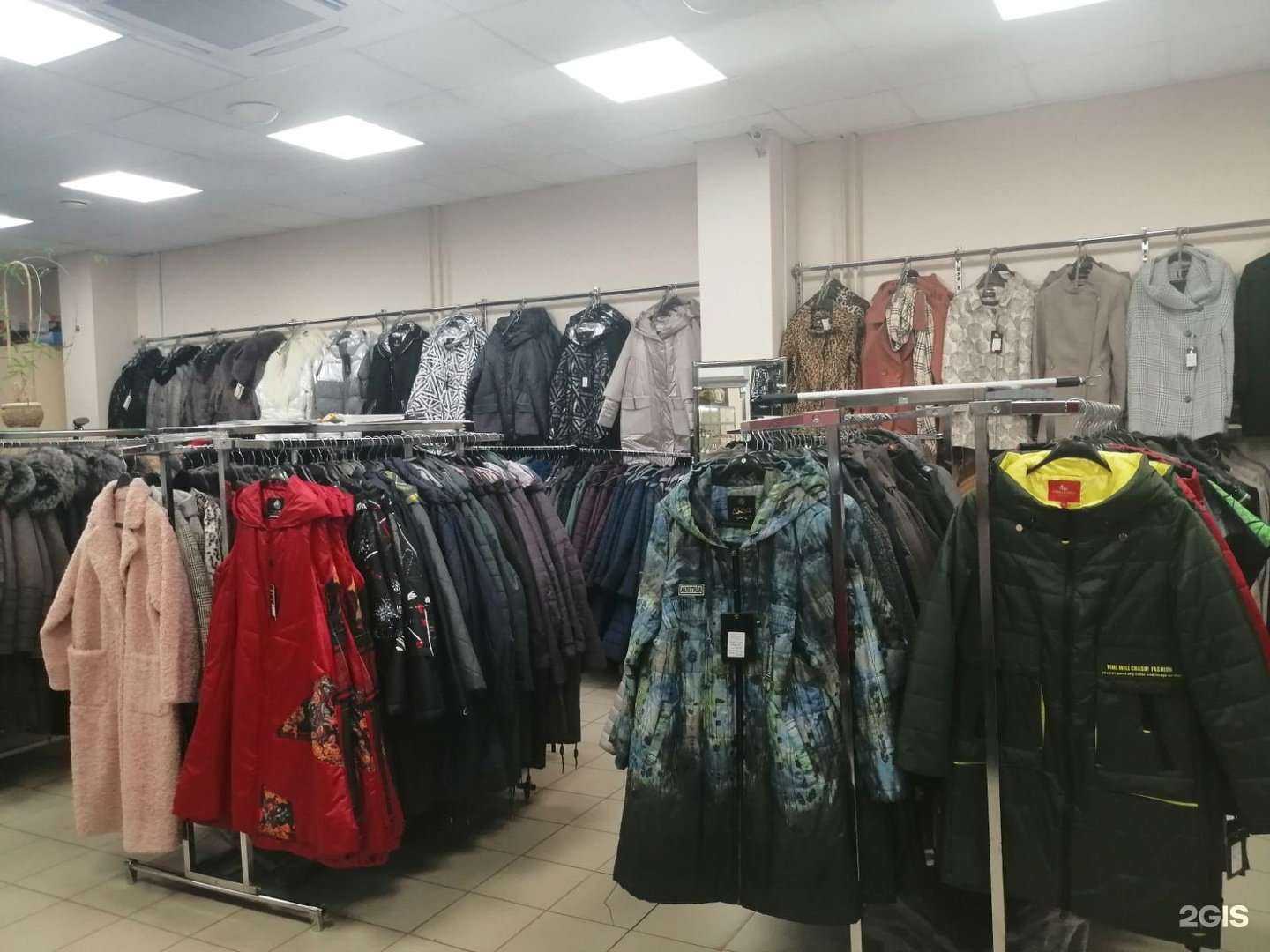 Отзывы на компанию Дикая кошка в Перми c фото