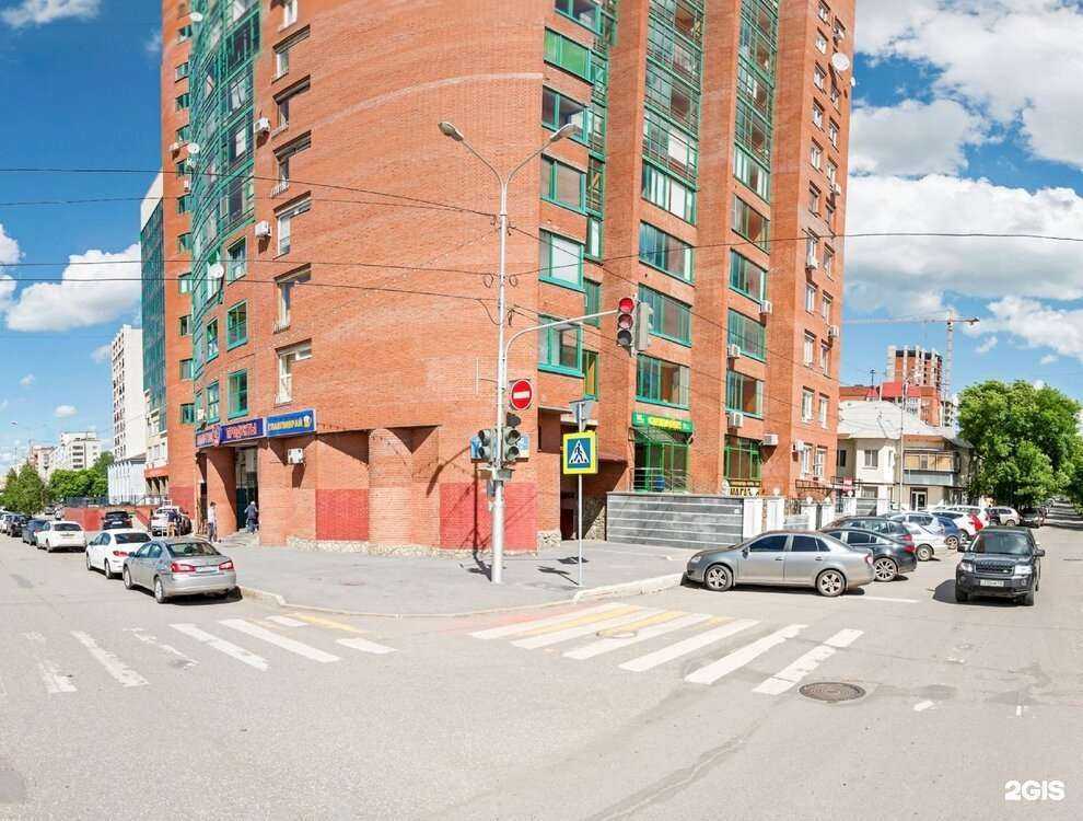 Отзывы на компанию Онлайн-сервис в Уфе c фото