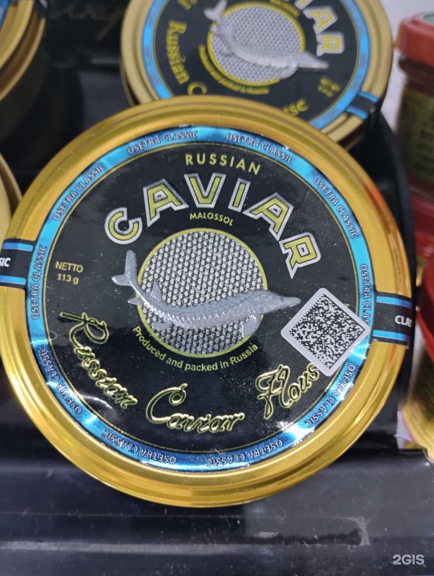 Отзывы на компанию Невод в г. Воронеж c фото