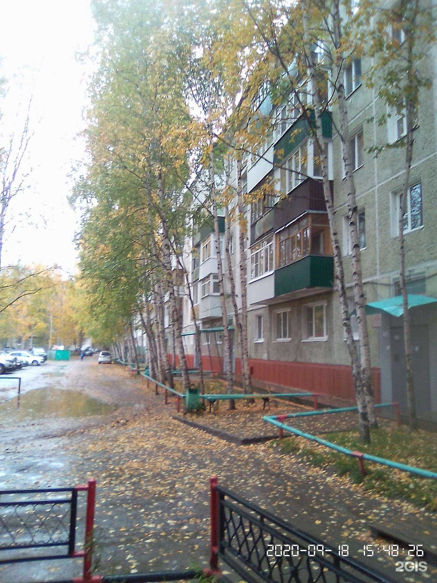 Отзывы на компанию Эплайд в Нижневартовске c фото - фотография 2 из 2