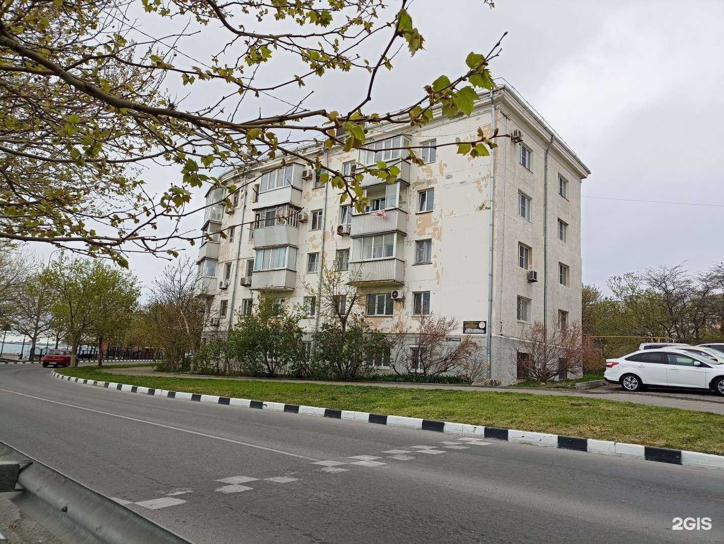 Отзывы на компанию Фотошкола-студия свадебной фотографии Дмитрия Макартычана в Новороссийске c фото - фотография 2 из 2