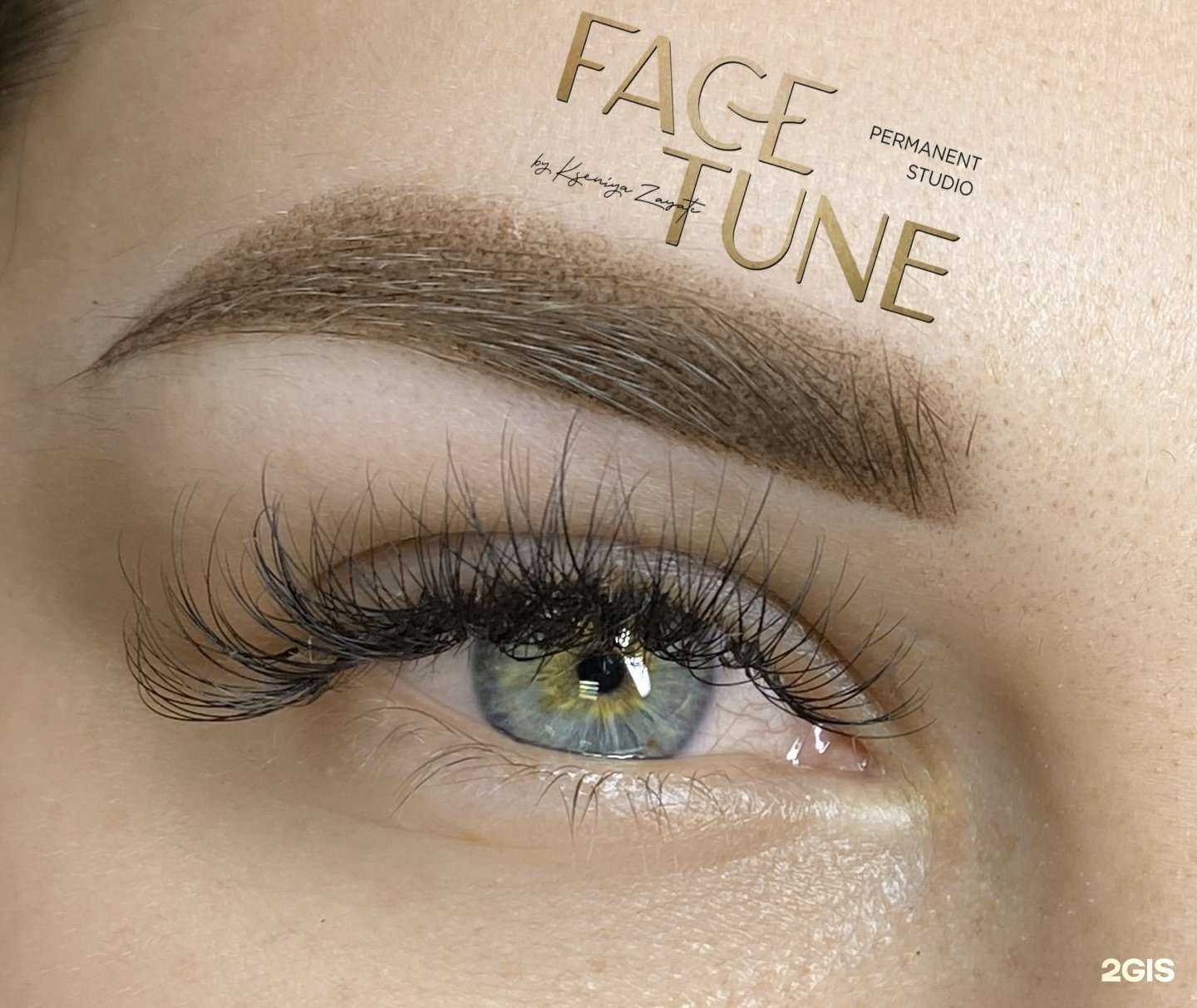 Отзывы на компанию Студия перманентного макияжа в Самаре c фото