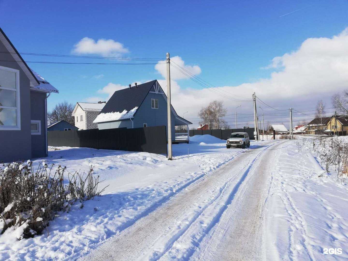 Отзывы на компанию Центр оформления недвижимости в г. Калуга c фото