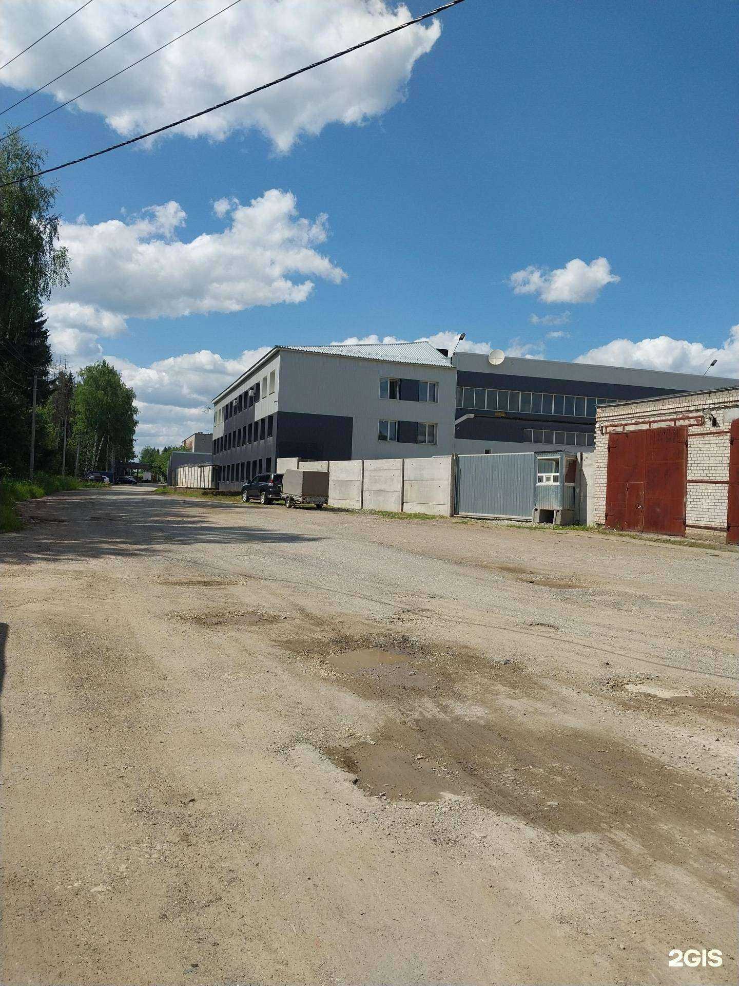 Отзывы на компанию ВТК в г. Киров c фото