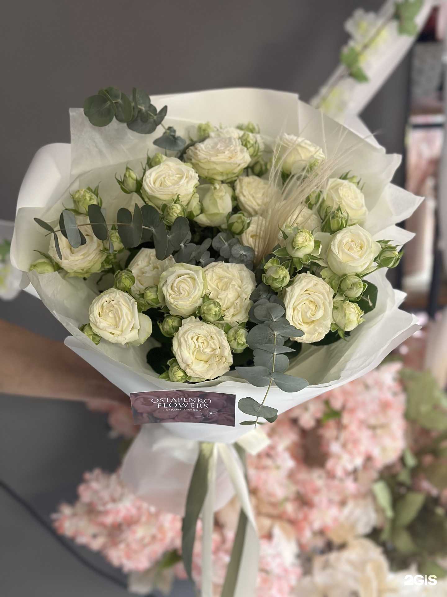 Отзывы на компанию Цветочный салон Остапенко в г. Краснодар c фото