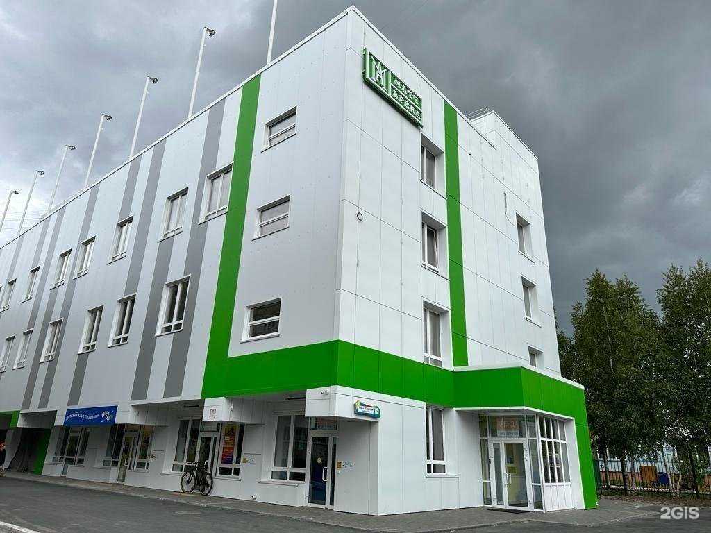 Отзывы на компанию Матч Арена в Сургуте c фото