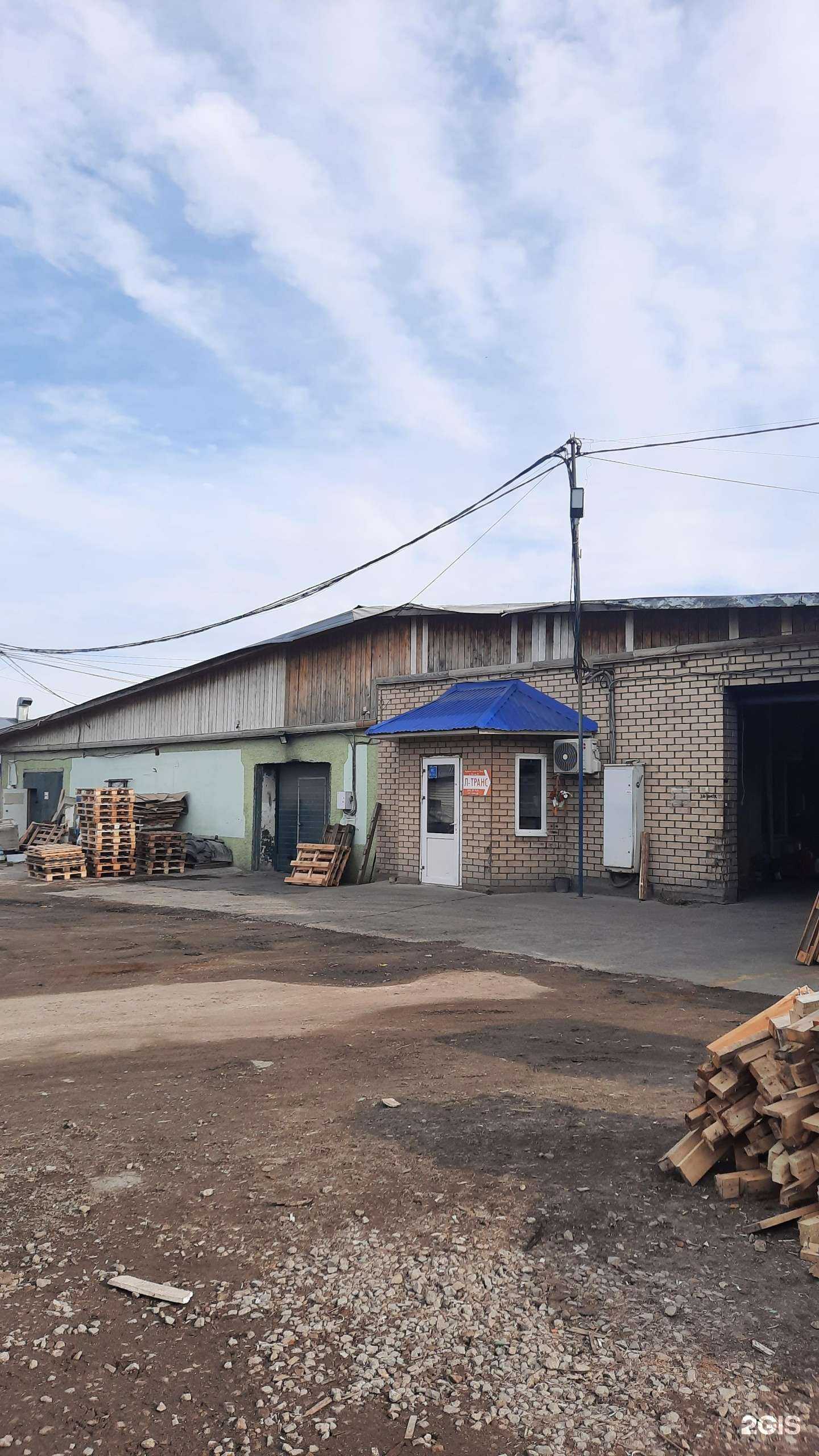 Отзывы на компанию Ритуал-сервис в Перми c фото