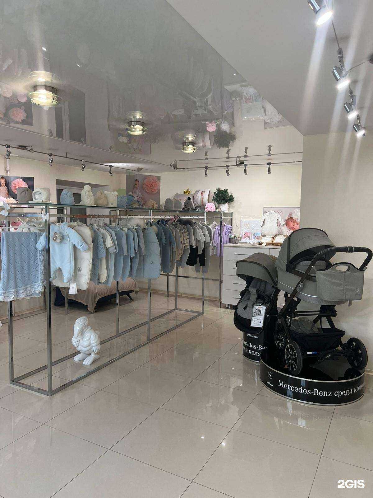 Отзывы на компанию Детки-конфетки в Самаре c фото