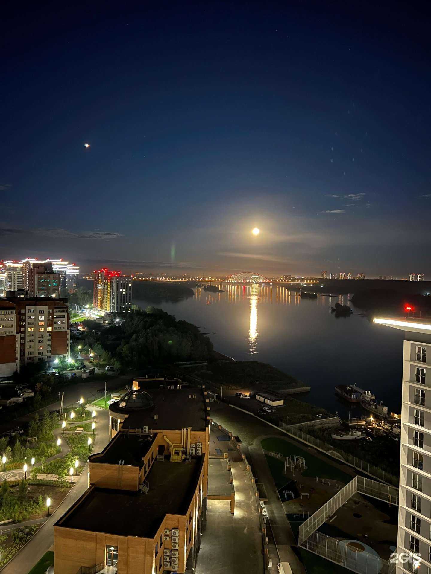 Отзывы на компанию Buro30 в Новосибирске c фото - фотография 2 из 2