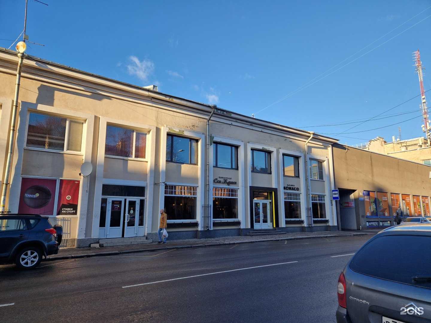 Отзывы на компанию DNS в Выборге c фото