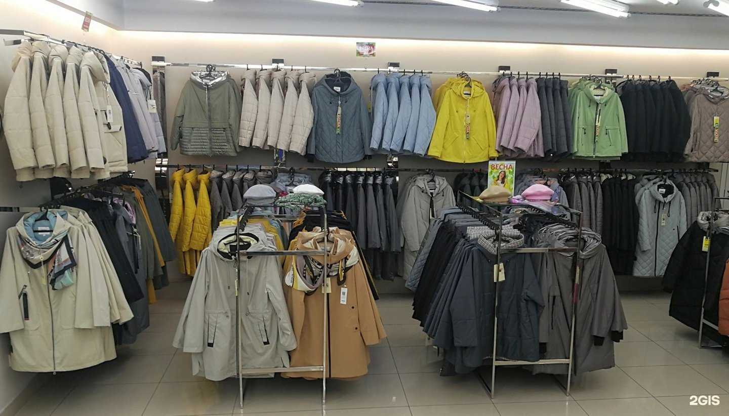 Отзывы на компанию O`hara в Кемерове c фото