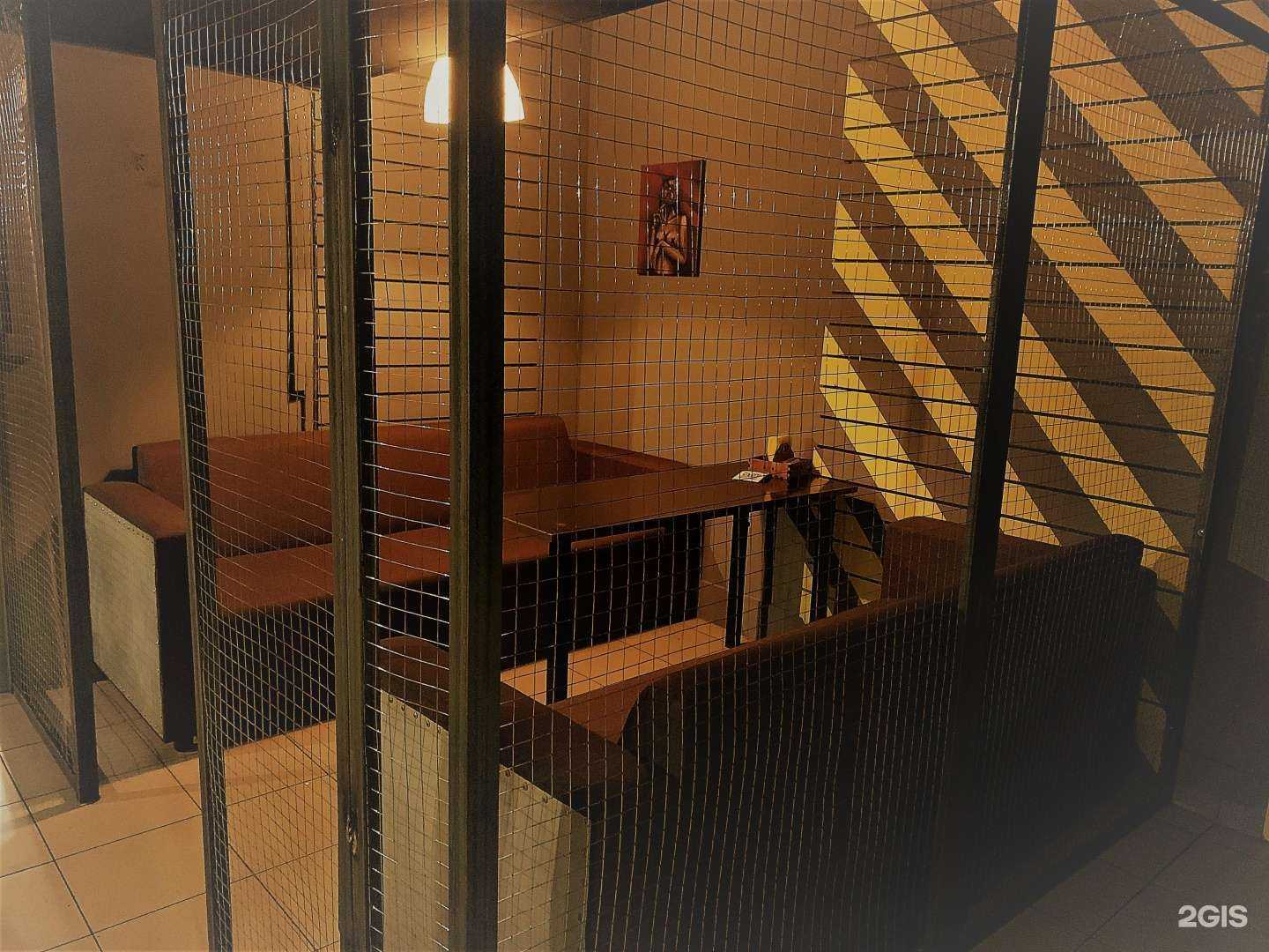 Отзывы на компанию BUNKER в Нижневартовске c фото