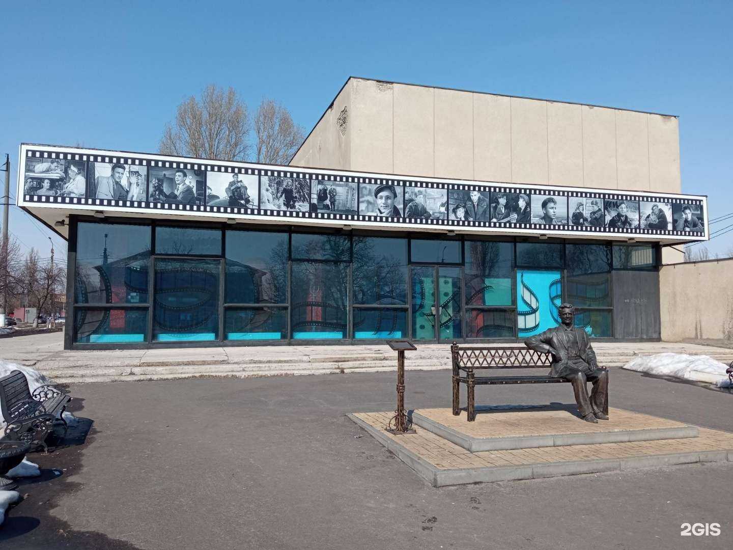 Отзывы на компанию МирОбоев в Борисоглебске c фото - фотография 2 из 2