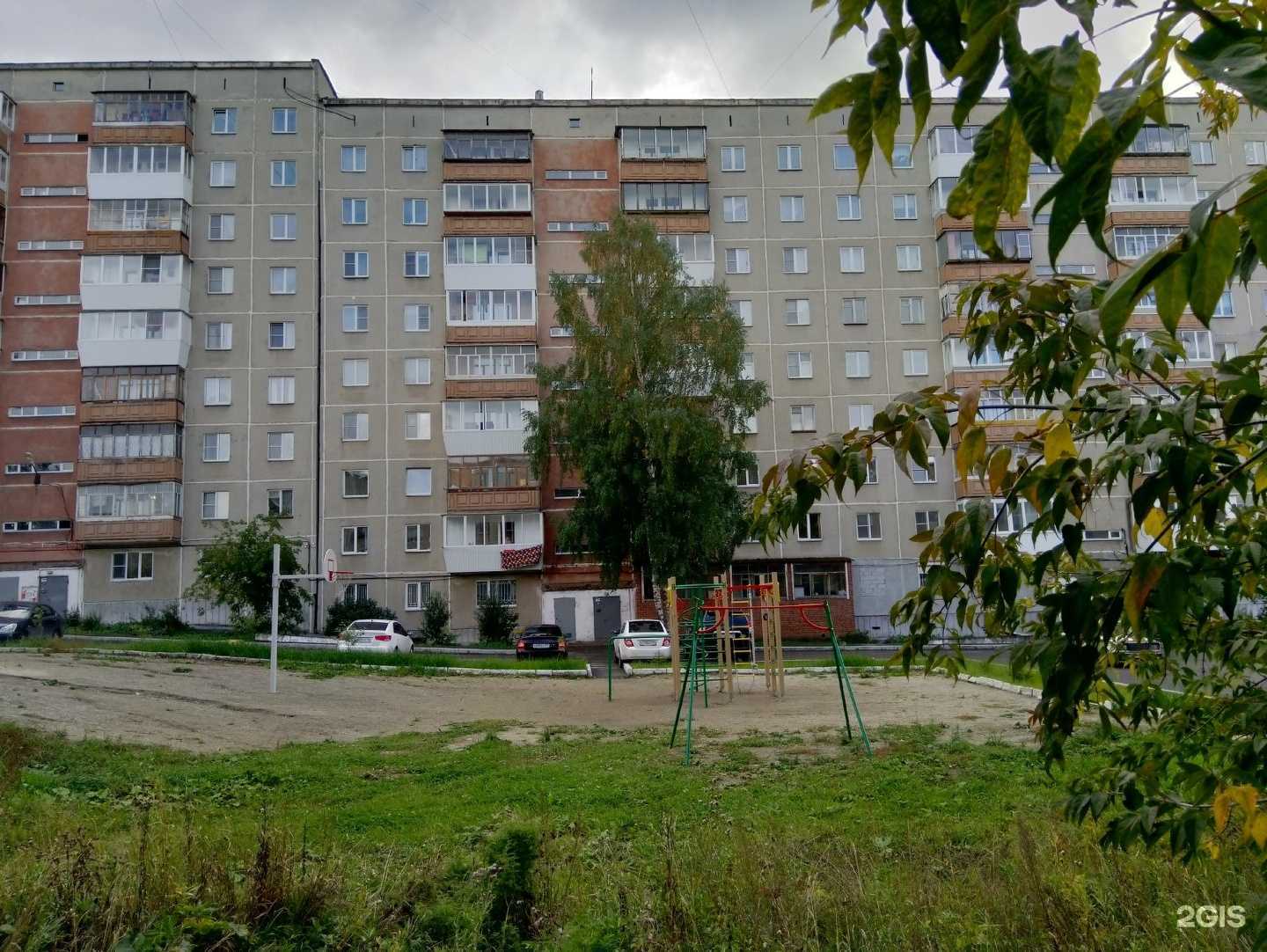 Отзывы на компанию Язовхан в Златоусте c фото