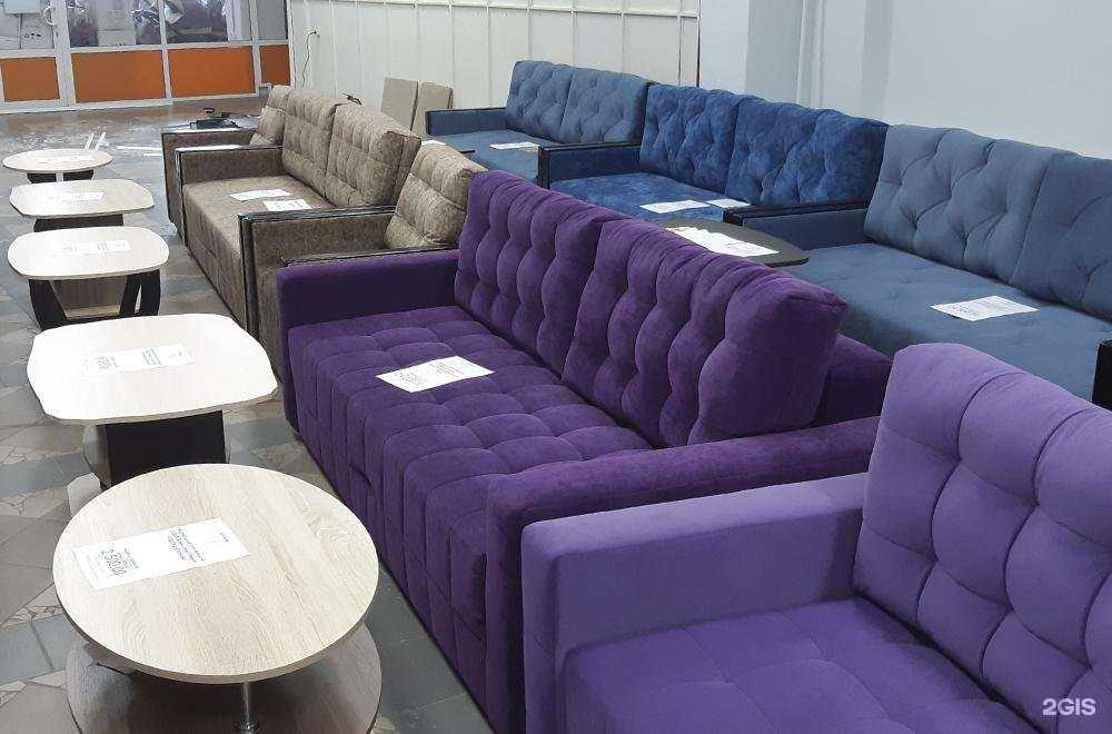 Отзывы на компанию Уютнодома в г. Пенза c фото