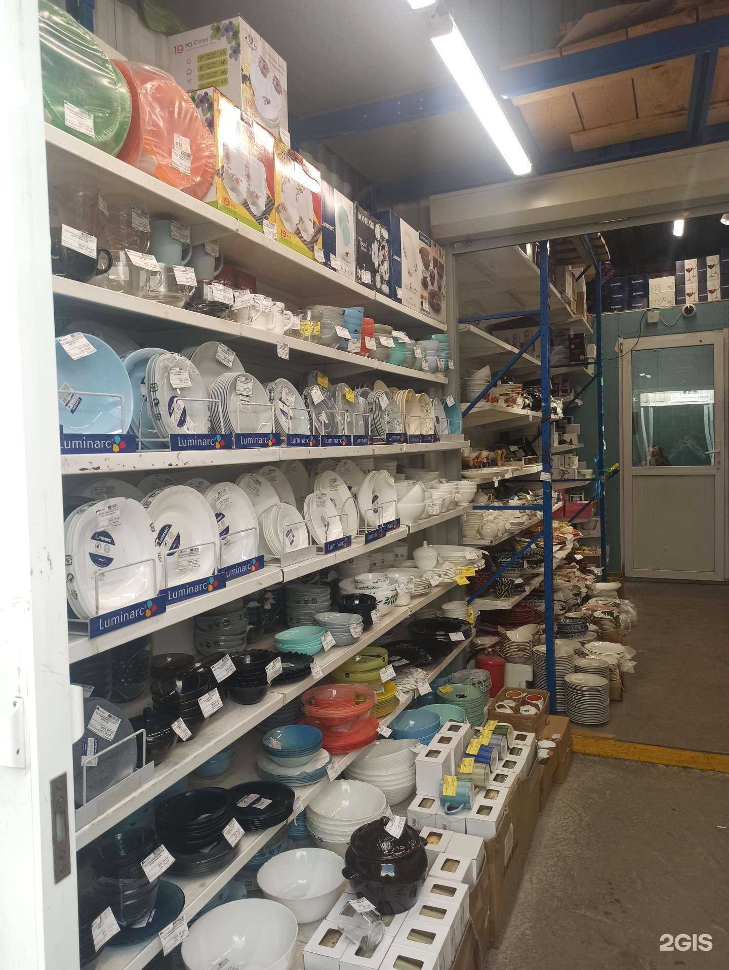 Отзывы на компанию Мегаполюс в г. Екатеринбург c фото