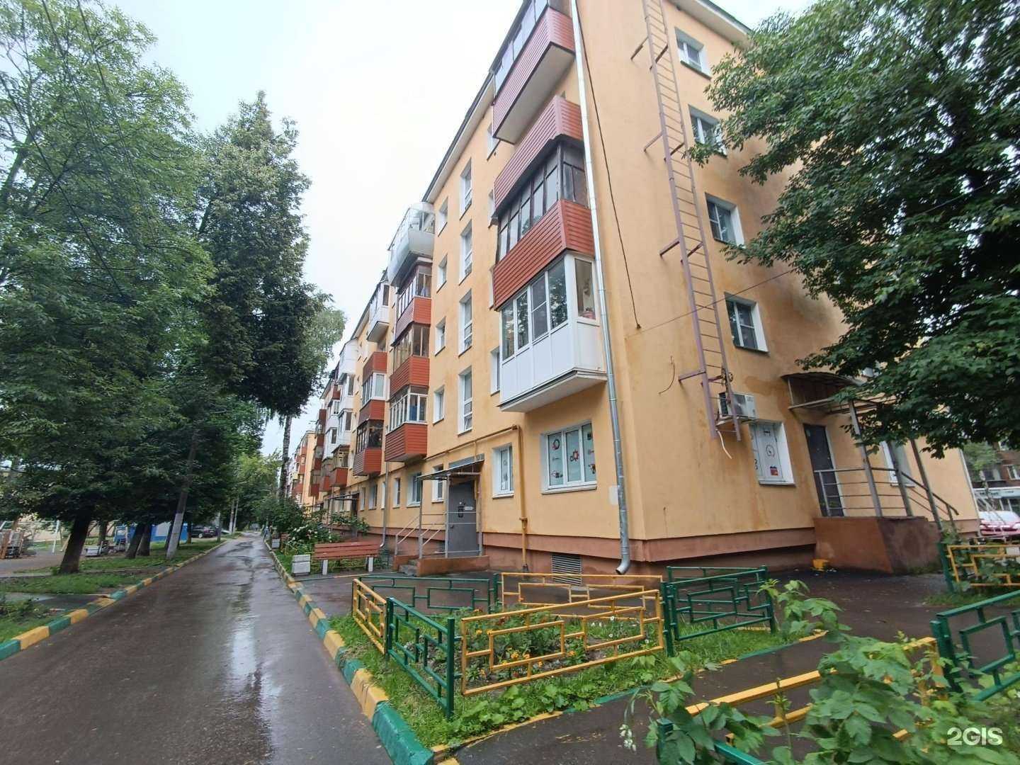 Отзывы на компанию Бизнес-профи в Нижнем Новгороде c фото - фотография 2 из 2