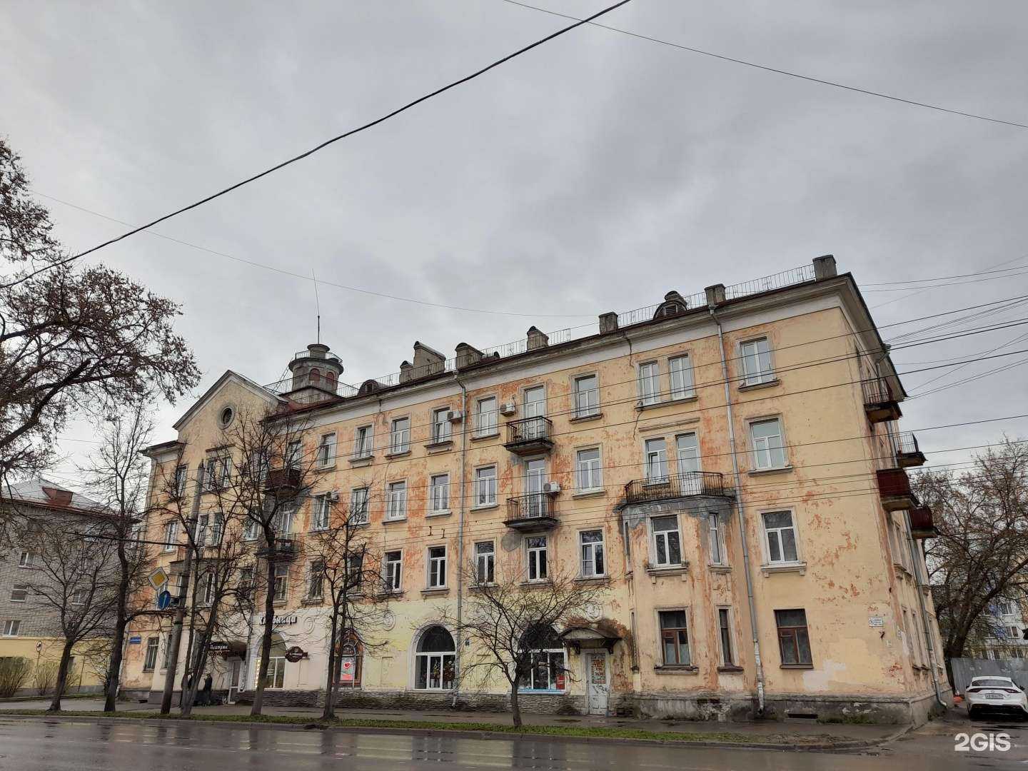Отзывы на компанию Хлебница в Вологде c фото - фотография 2 из 2