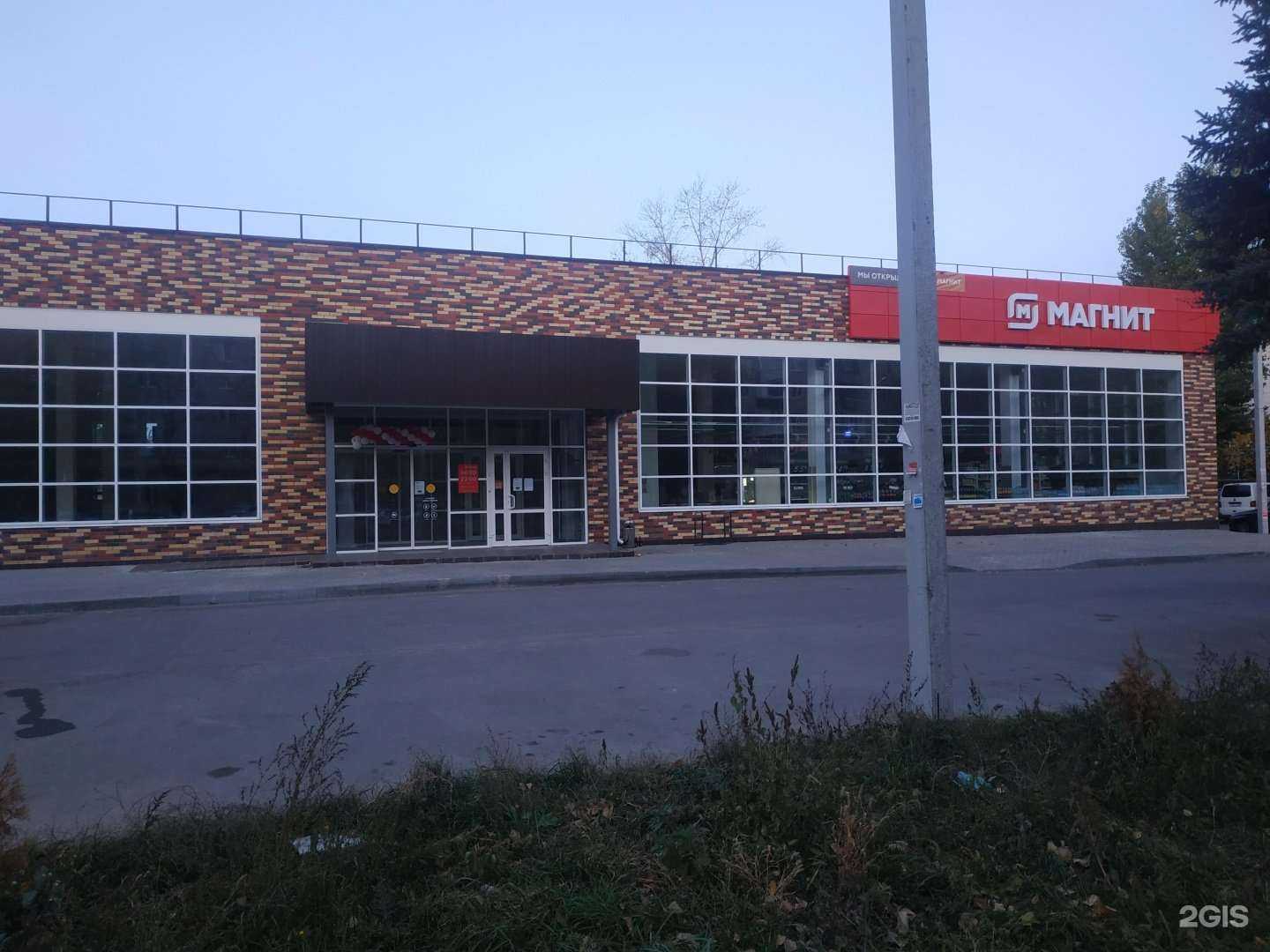 Отзывы на компанию Победа в Тольятти c фото - фотография 2 из 2