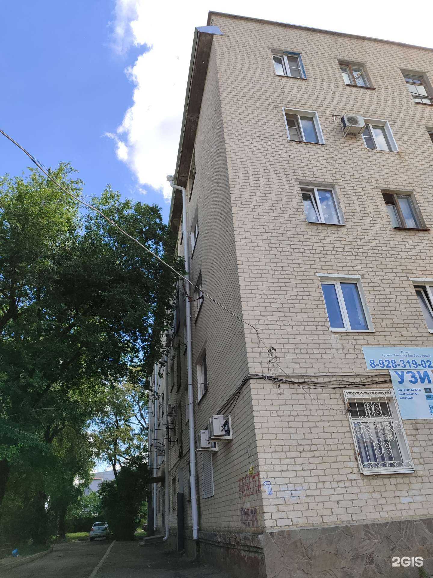 Отзывы на компанию Куры у Полины в Невинномысске c фото - фотография 2 из 2