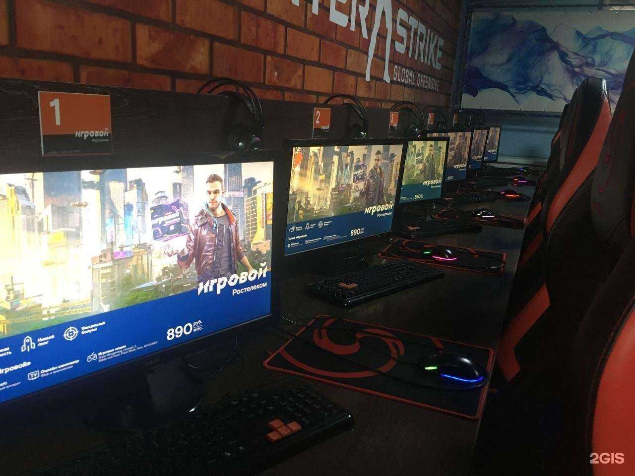 Отзывы на компанию Теккен в г. Красноярск c фото