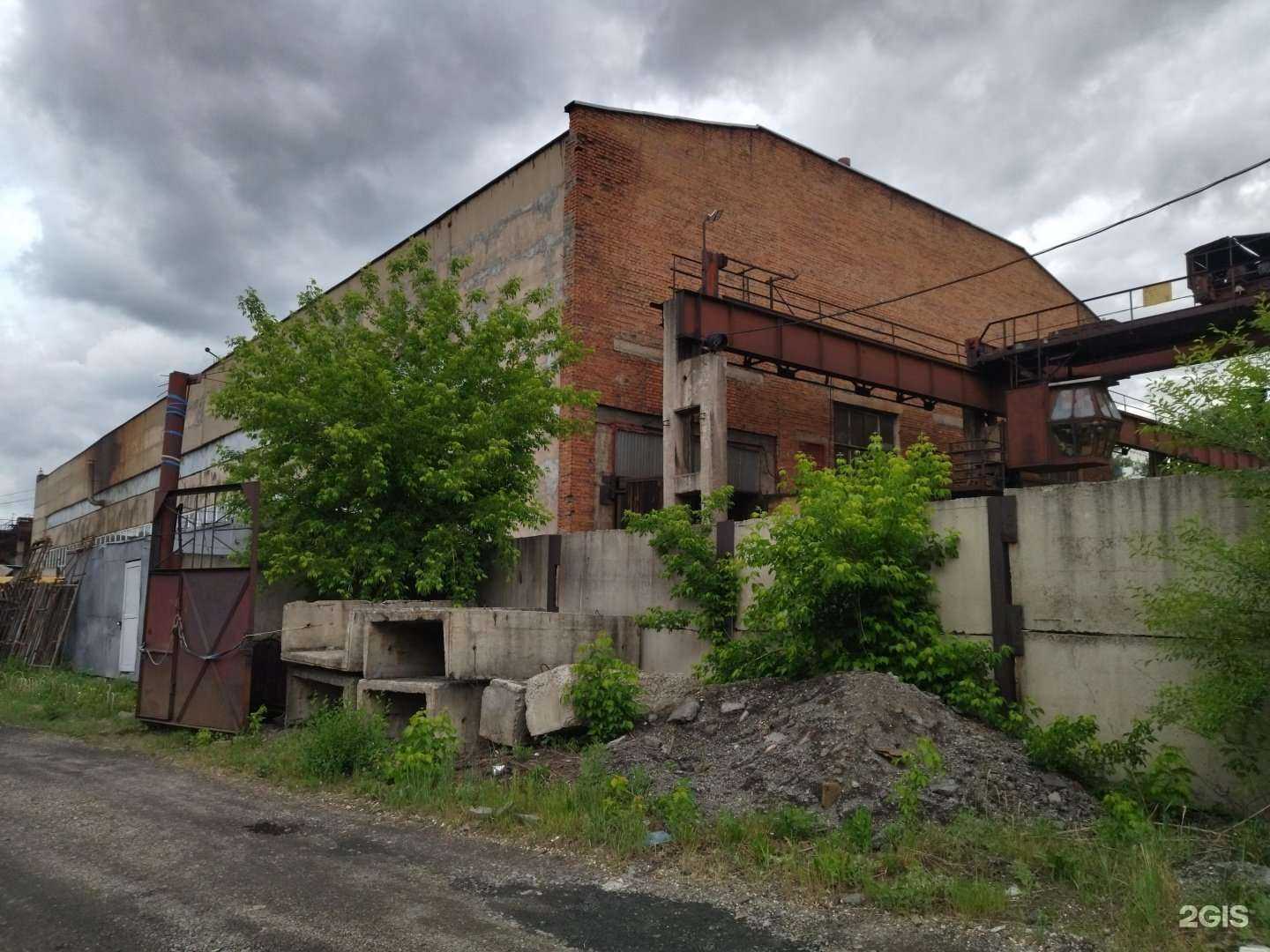 Отзывы на компанию Spectrak в Новокузнецке c фото - фотография 2 из 2