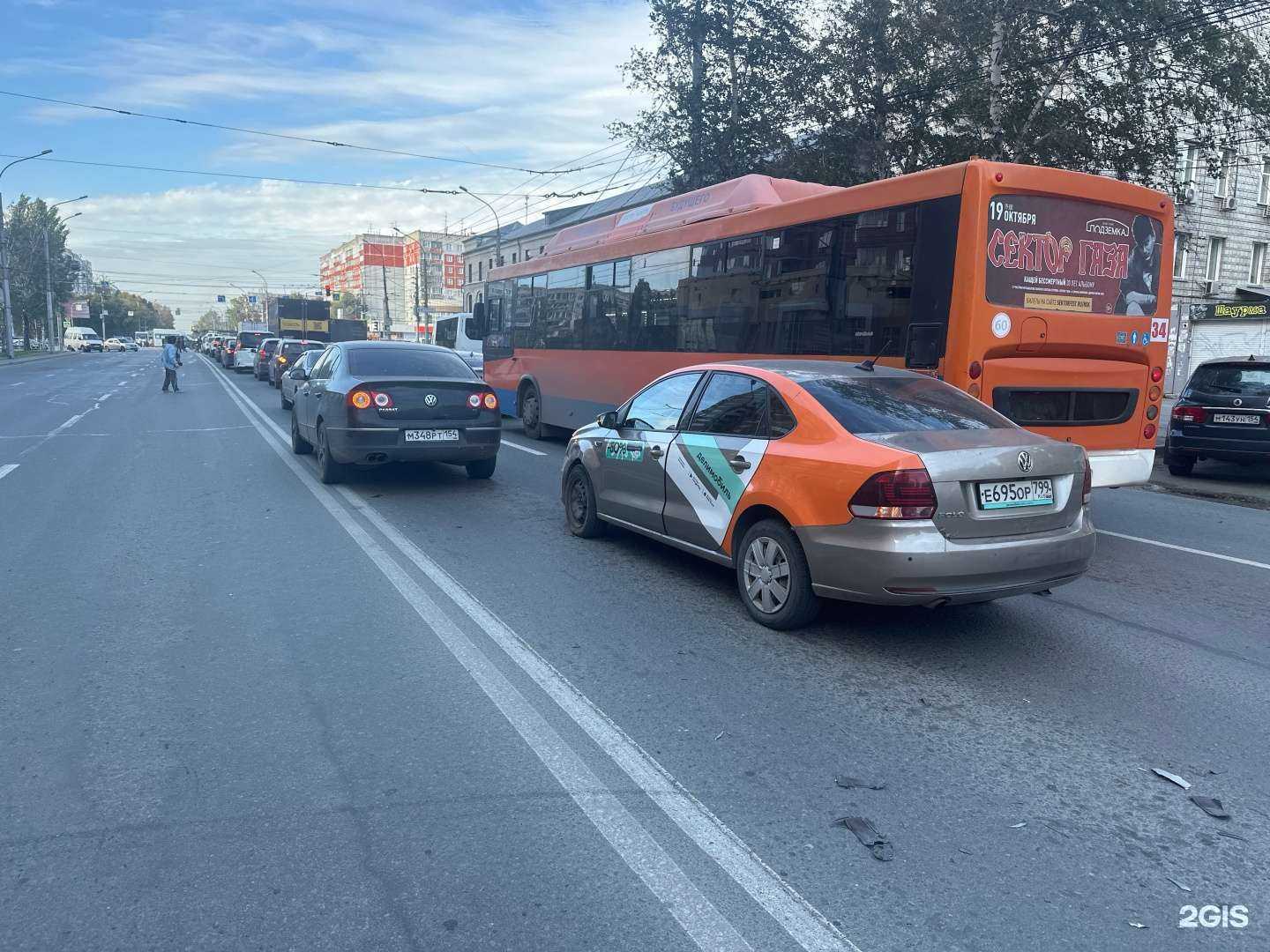 Отзывы на компанию АВАРИЙНЫЕ КОМИССАРЫ 54 в Новосибирске c фото