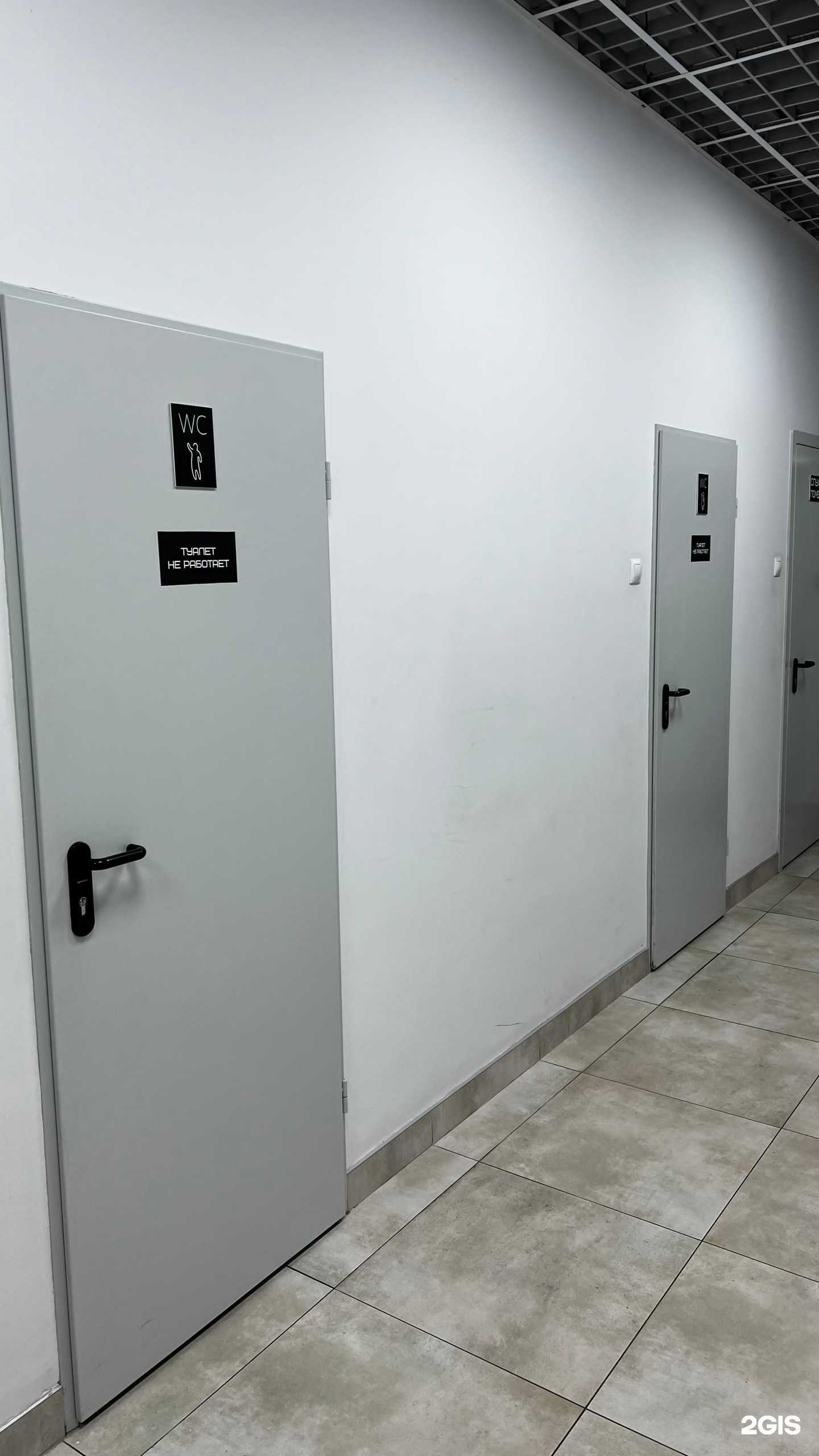 Отзывы на компанию Леля в Калининграде c фото - фотография 2 из 2