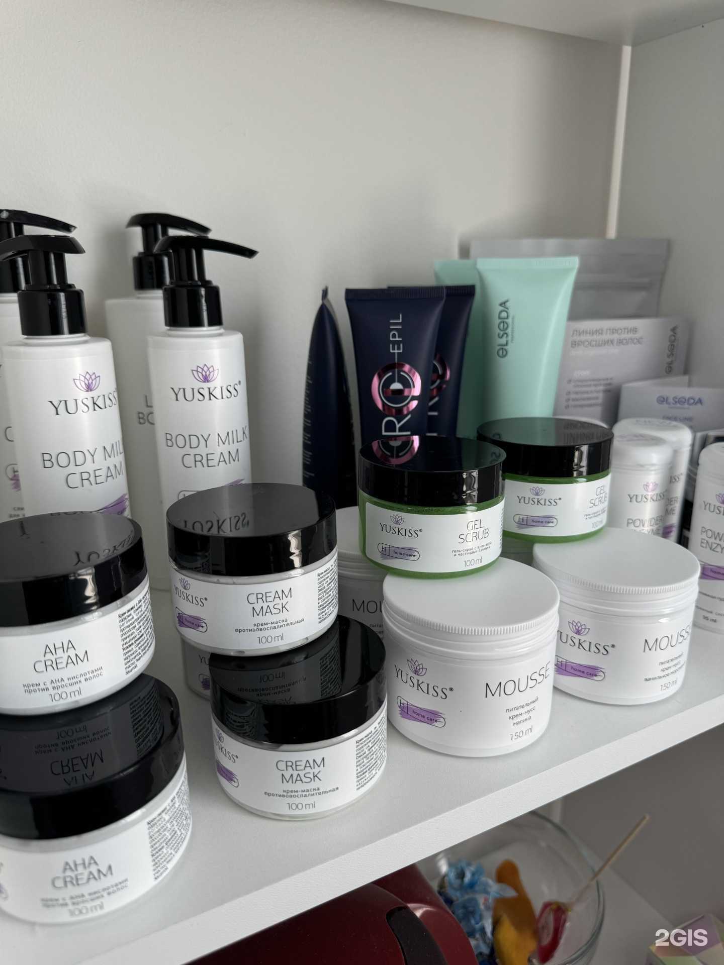 Отзывы на компанию EpiLab в Челябинске c фото