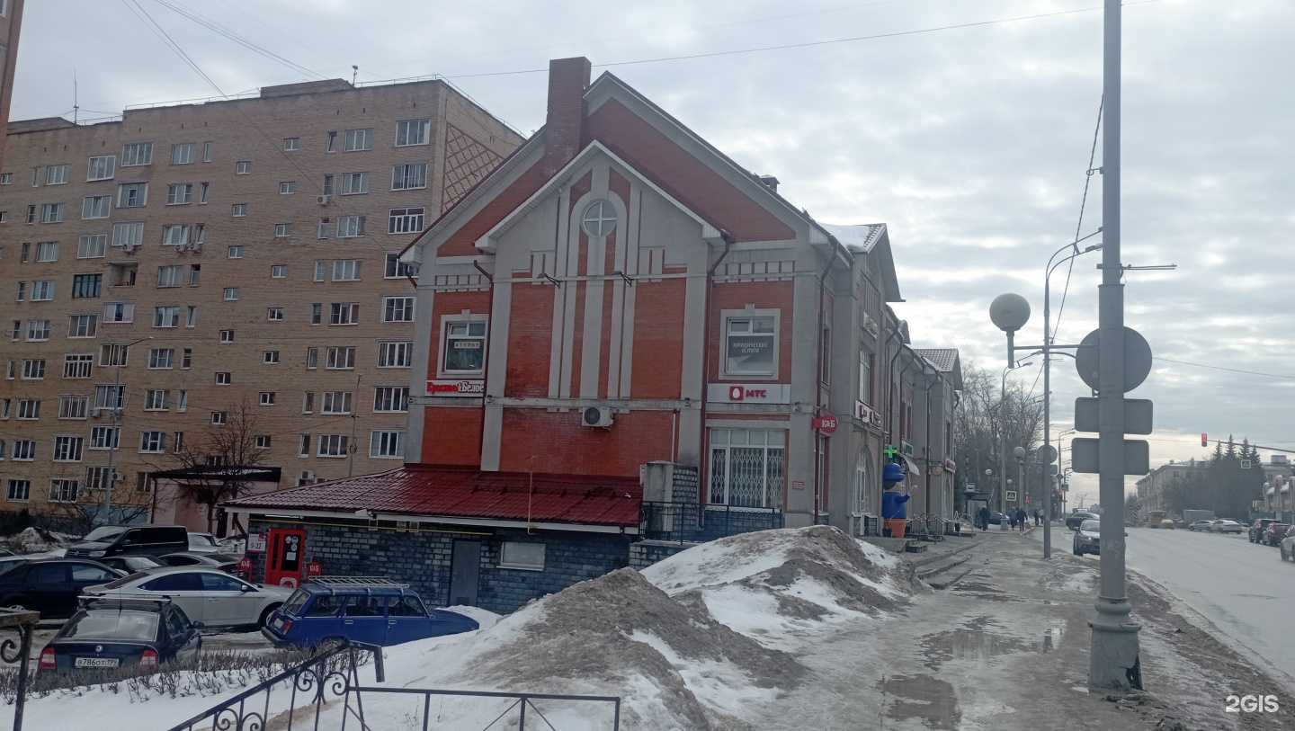 Отзывы на компанию Полуторка в Сергиеве Посаде c фото