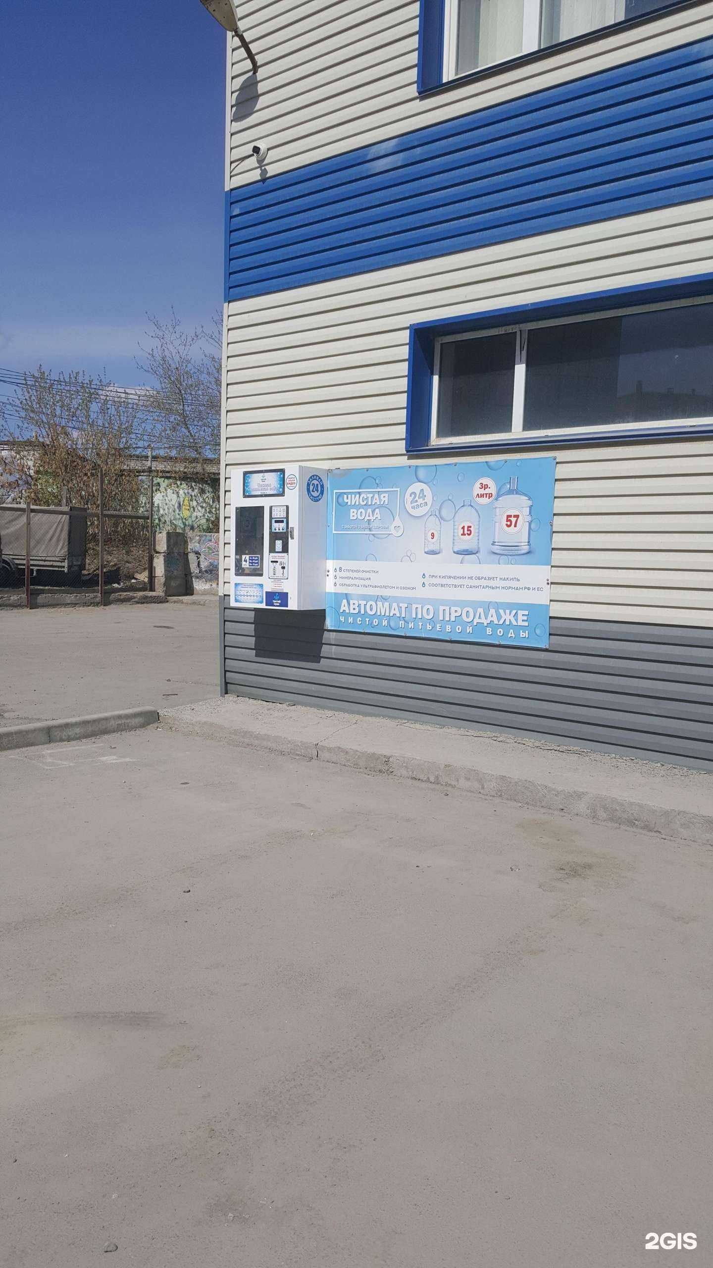 Отзывы на компанию Третий кран в Челябинске c фото