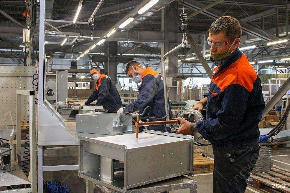 Отзывы на компанию Неватом в Улан-Удэ c фото