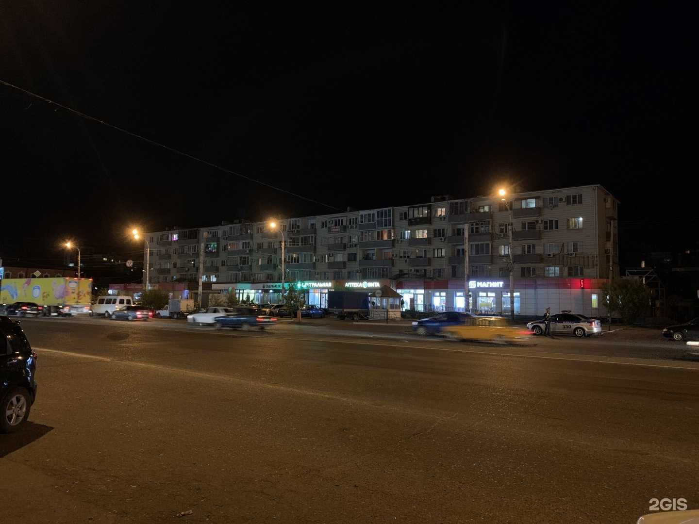 Отзывы на компанию Вита в Астрахани c фото - фотография 2 из 2