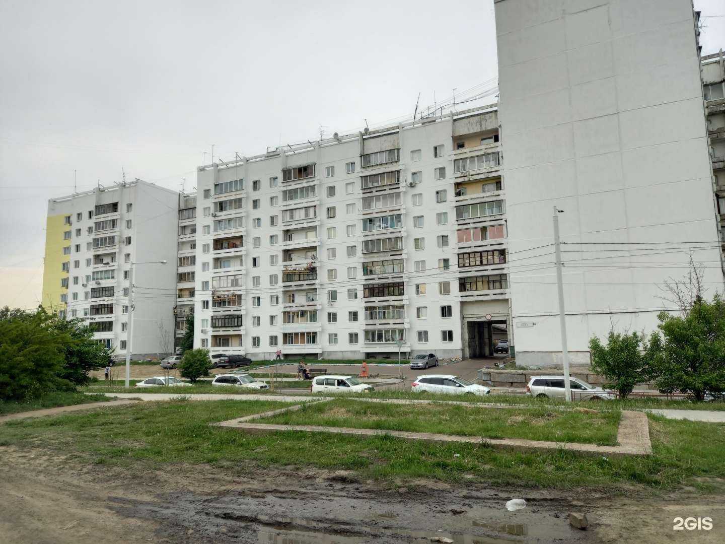 Отзывы на компанию Росгосстрах в Иркутске c фото - фотография 2 из 2