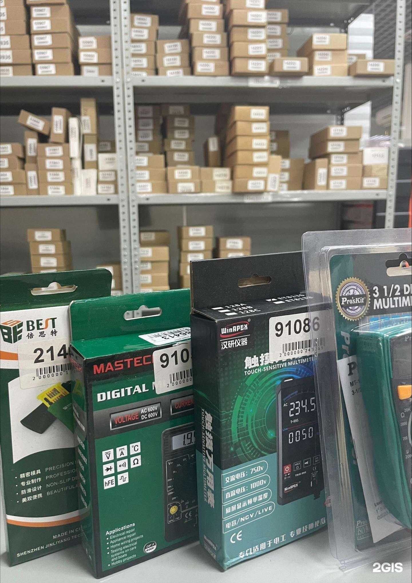 Отзывы на компанию Aitech в Новосибирске c фото