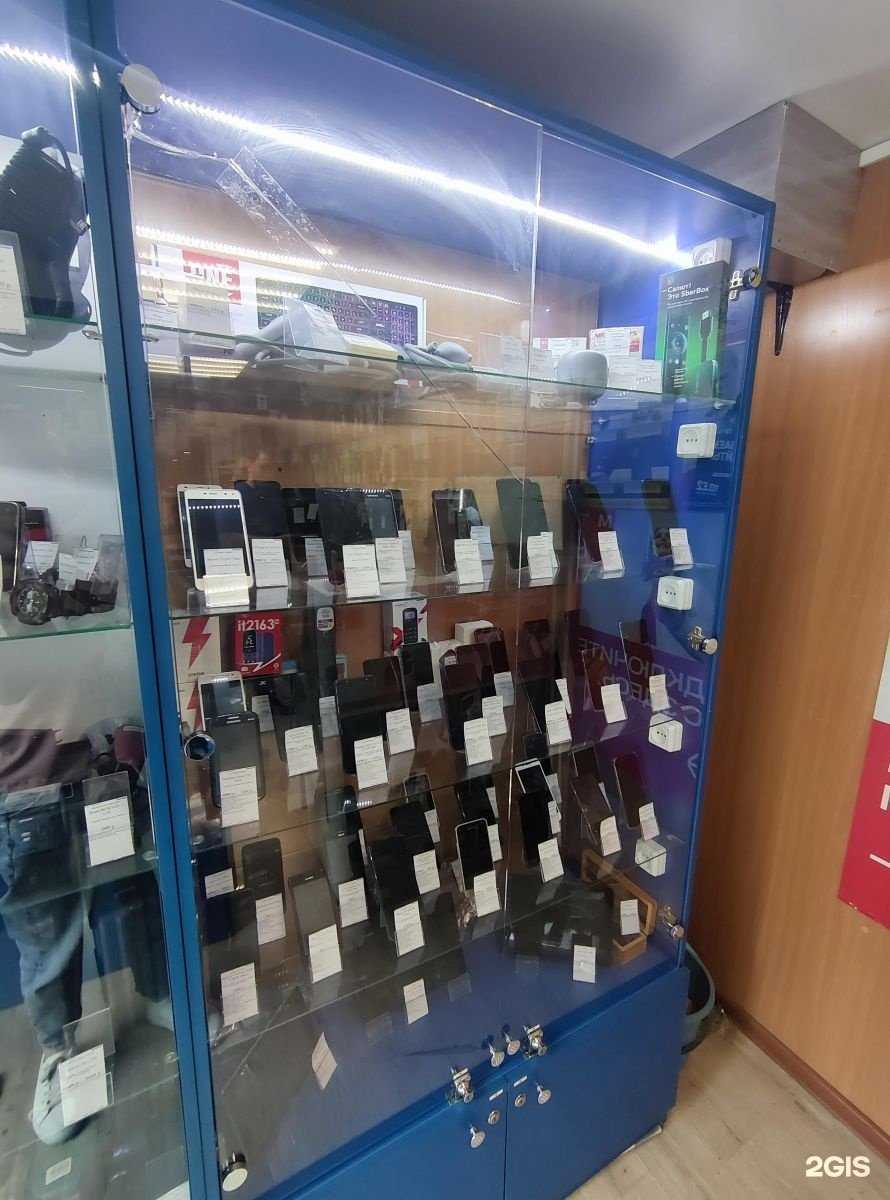 Отзывы на компанию Ломбард Эксион в Томске c фото