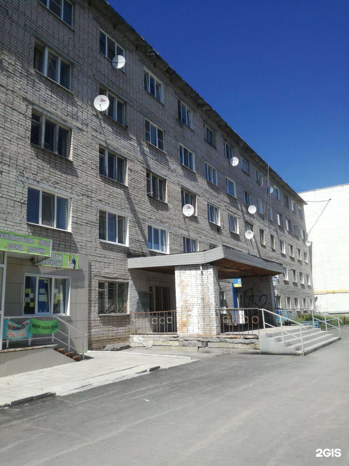 Отзывы на компанию Dekoplast в Каменске-Уральском c фото - фотография 2 из 2