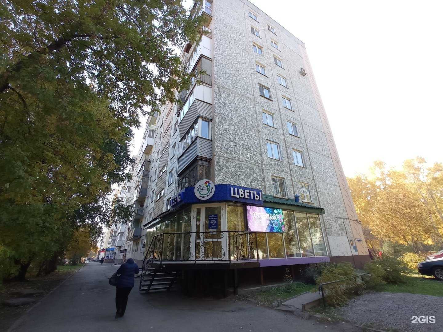 Отзывы на компанию Семейная в Омске c фото - фотография 2 из 2