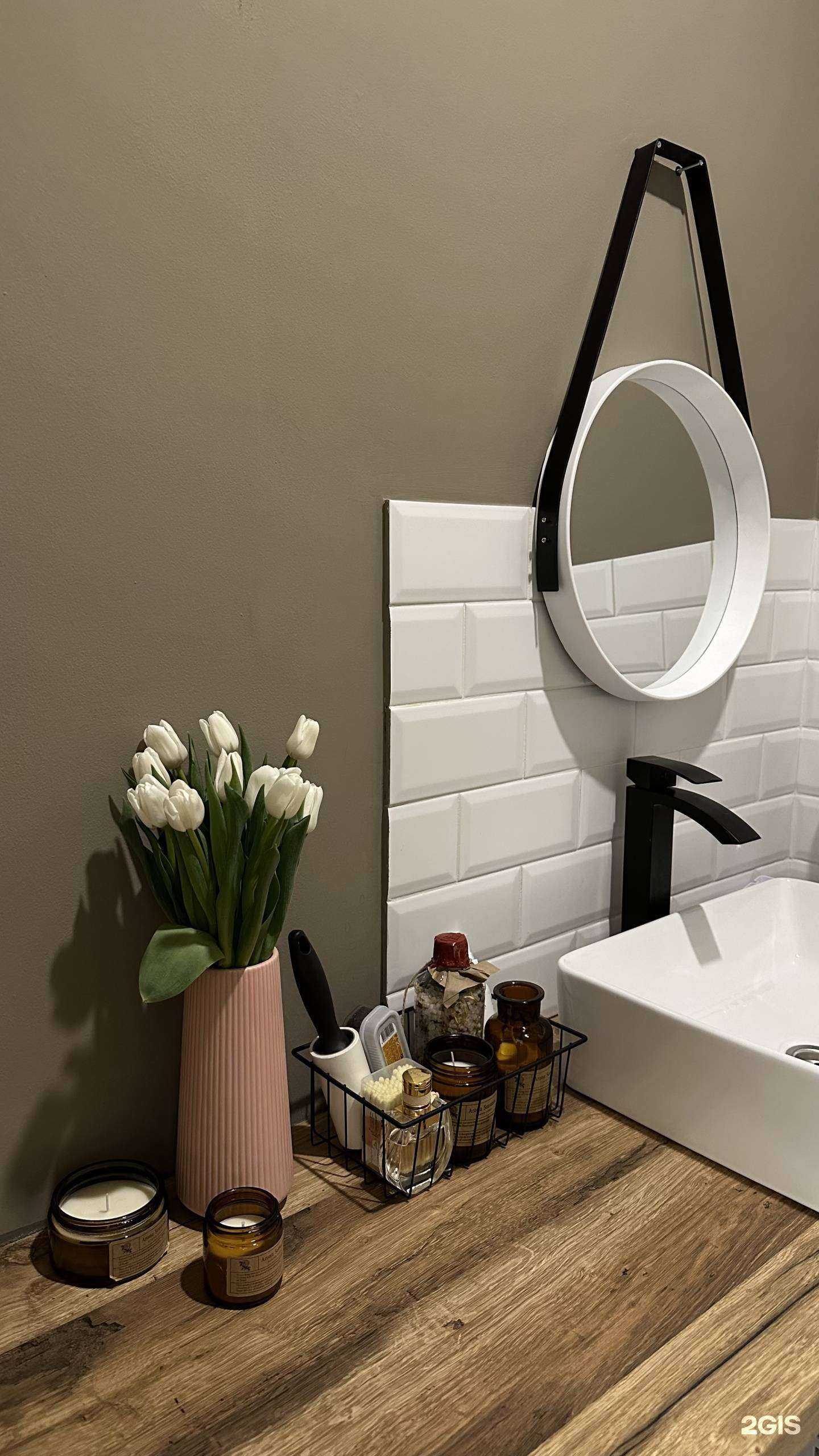 Отзывы на компанию Студия депиляции и аппаратного массажа в Казани c фото