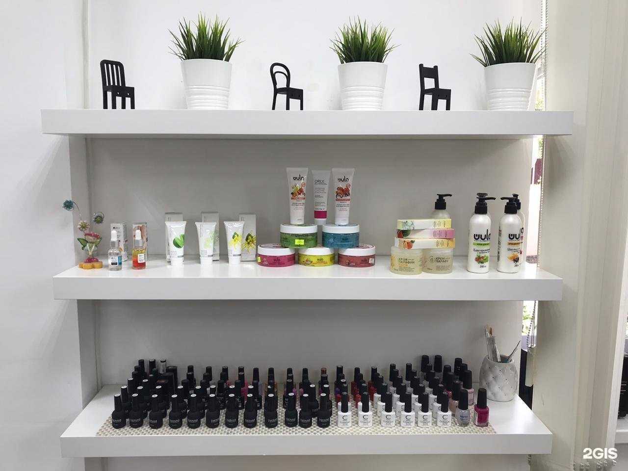 Отзывы на компанию Соломея в г. Чебоксары c фото