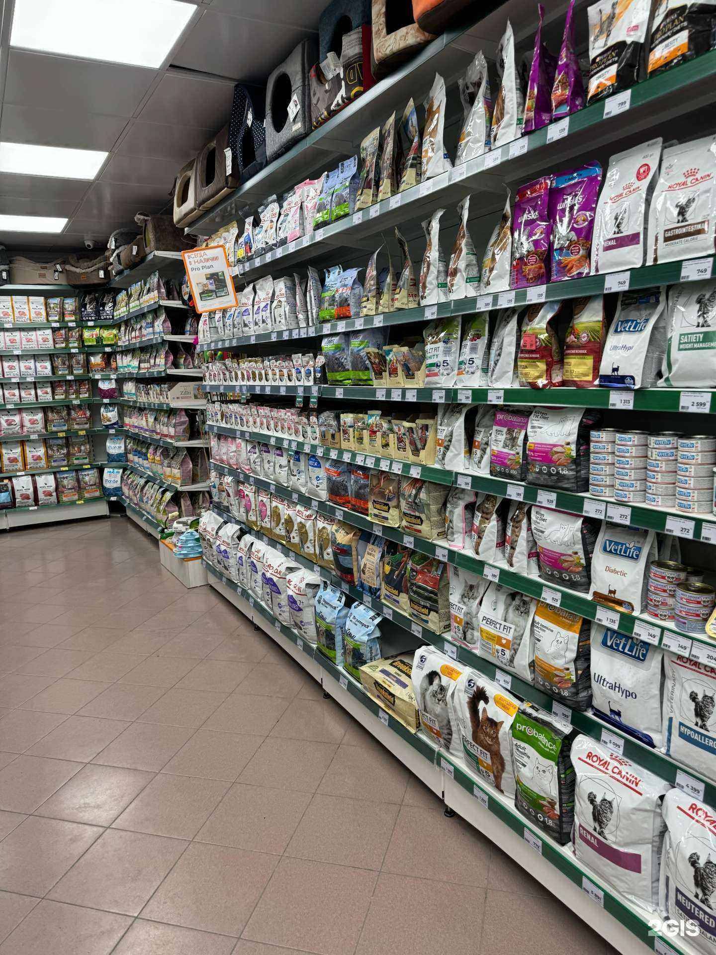 Отзывы на компанию Заповедник в г. Тюмень c фото