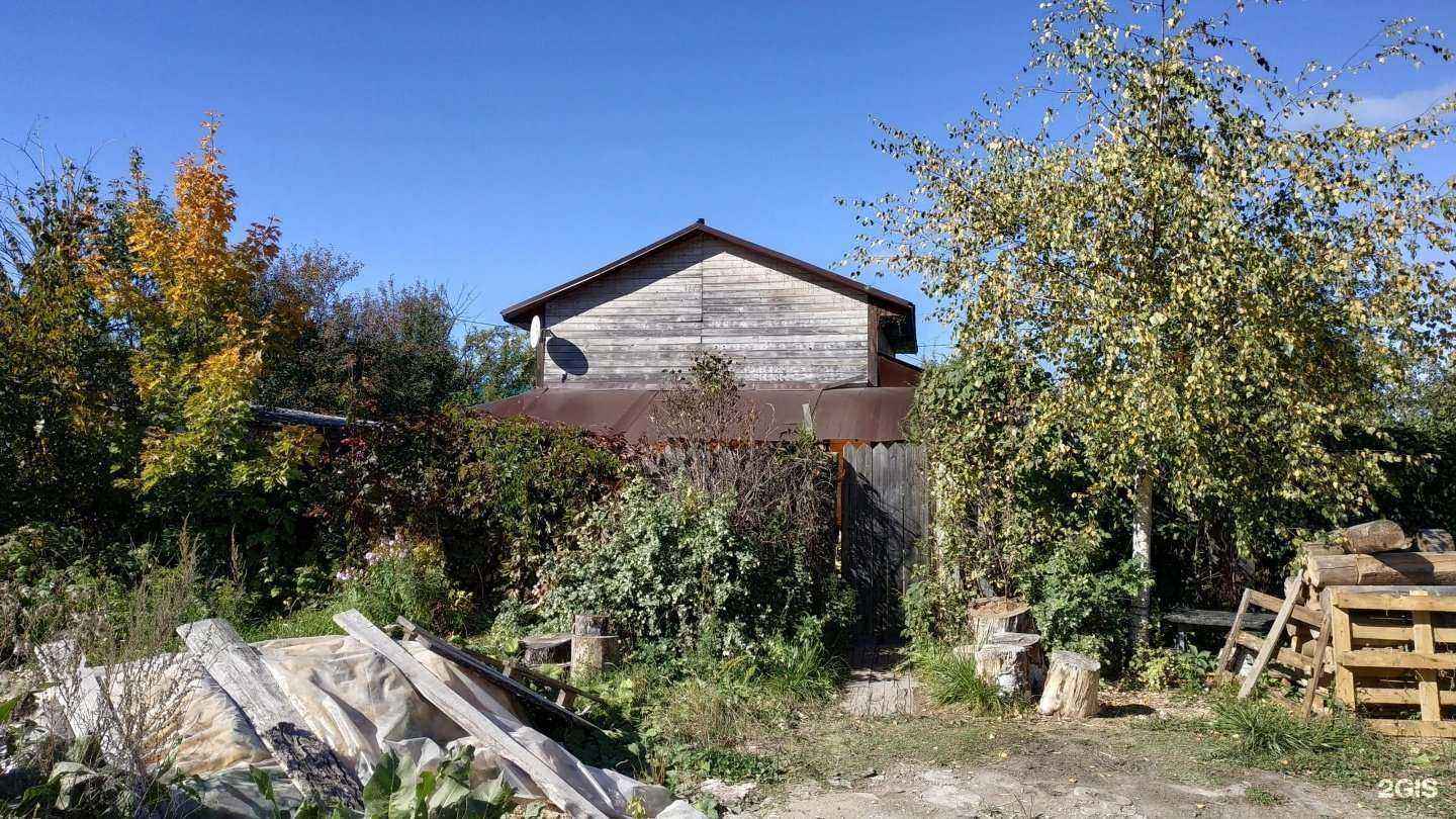 Отзывы на компанию ПарНас в г. Киров c фото