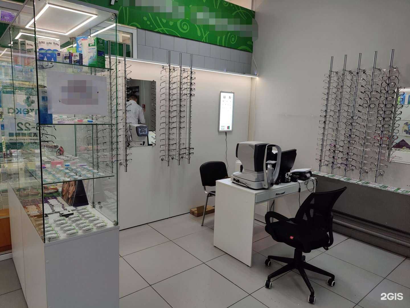 Отзывы на компанию Красвита в г. Красноярск c фото