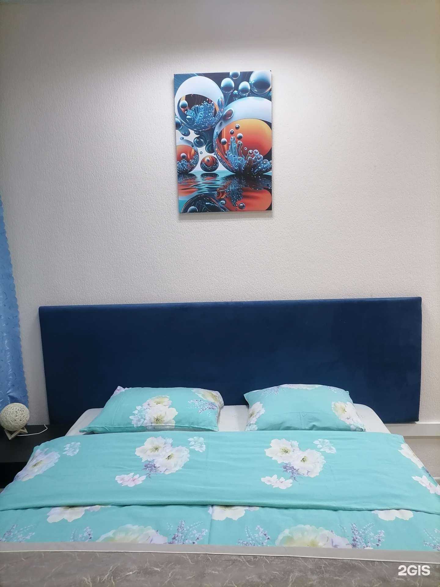 Отзывы на компанию Апартаменты в Перми c фото